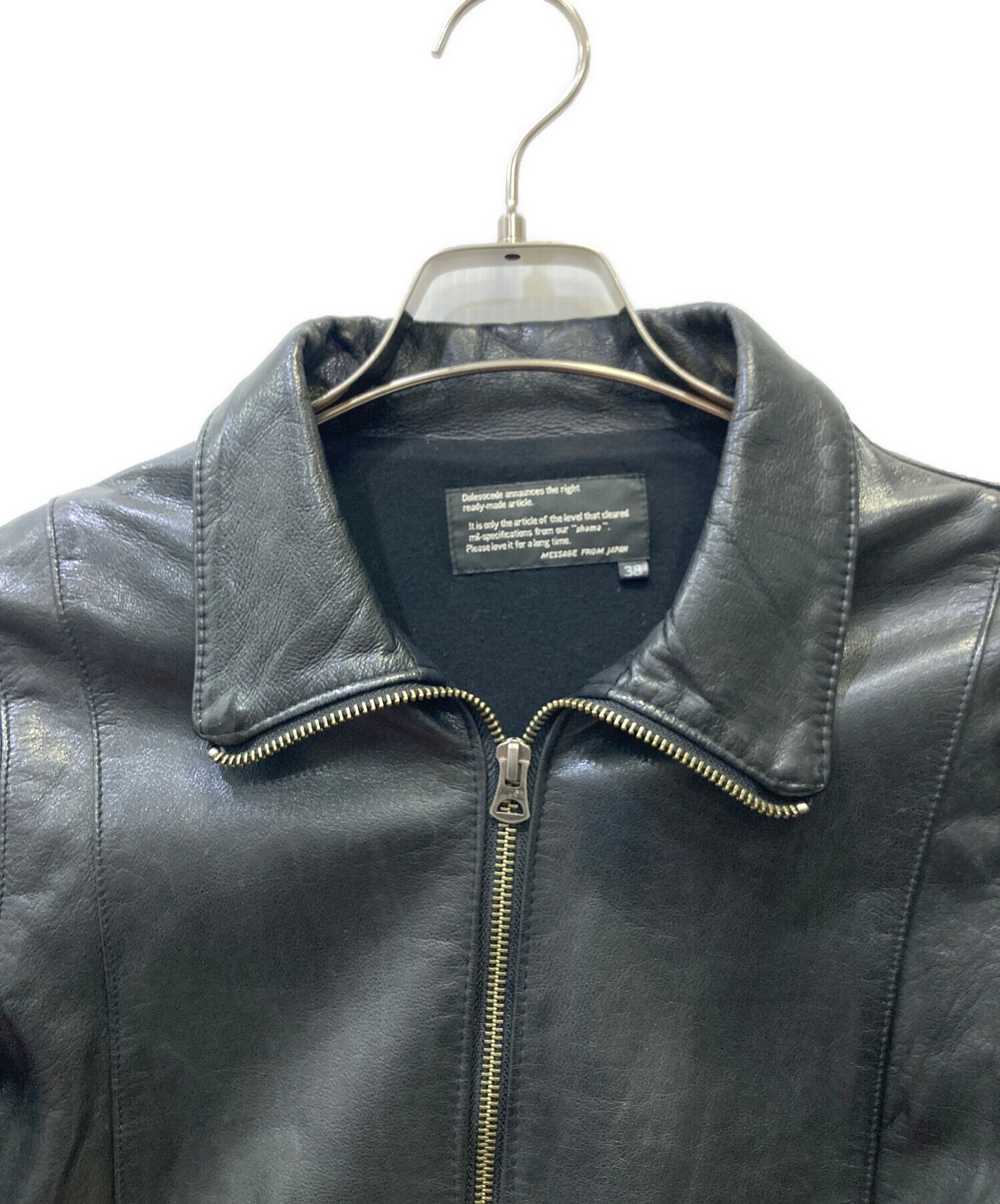 中古・古着通販】Shama (シャマ) シングルライダースジャケット