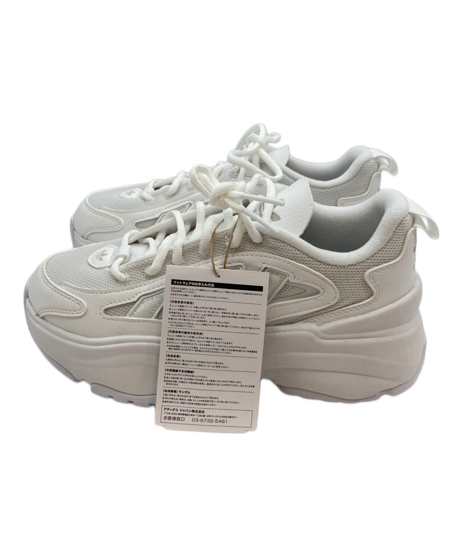 中古・古着通販】adidas (アディダス) スニーカー ホワイト サイズ 