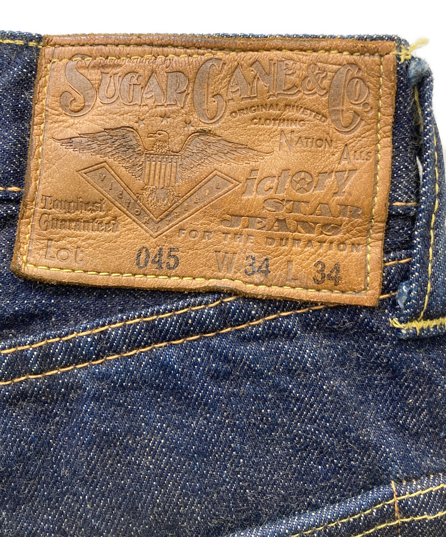 中古・古着通販】SUGAR CANE (シュガーケーン) デニムパンツ