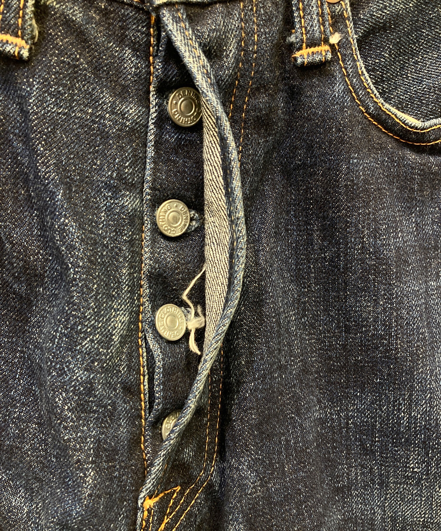 中古・古着通販】DENIME (ドゥニーム) デニムパンツ インディゴ サイズ