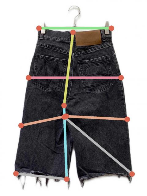 中古・古着通販】MAISON SPECIAL (メゾンスペシャル) デニムパンツ
