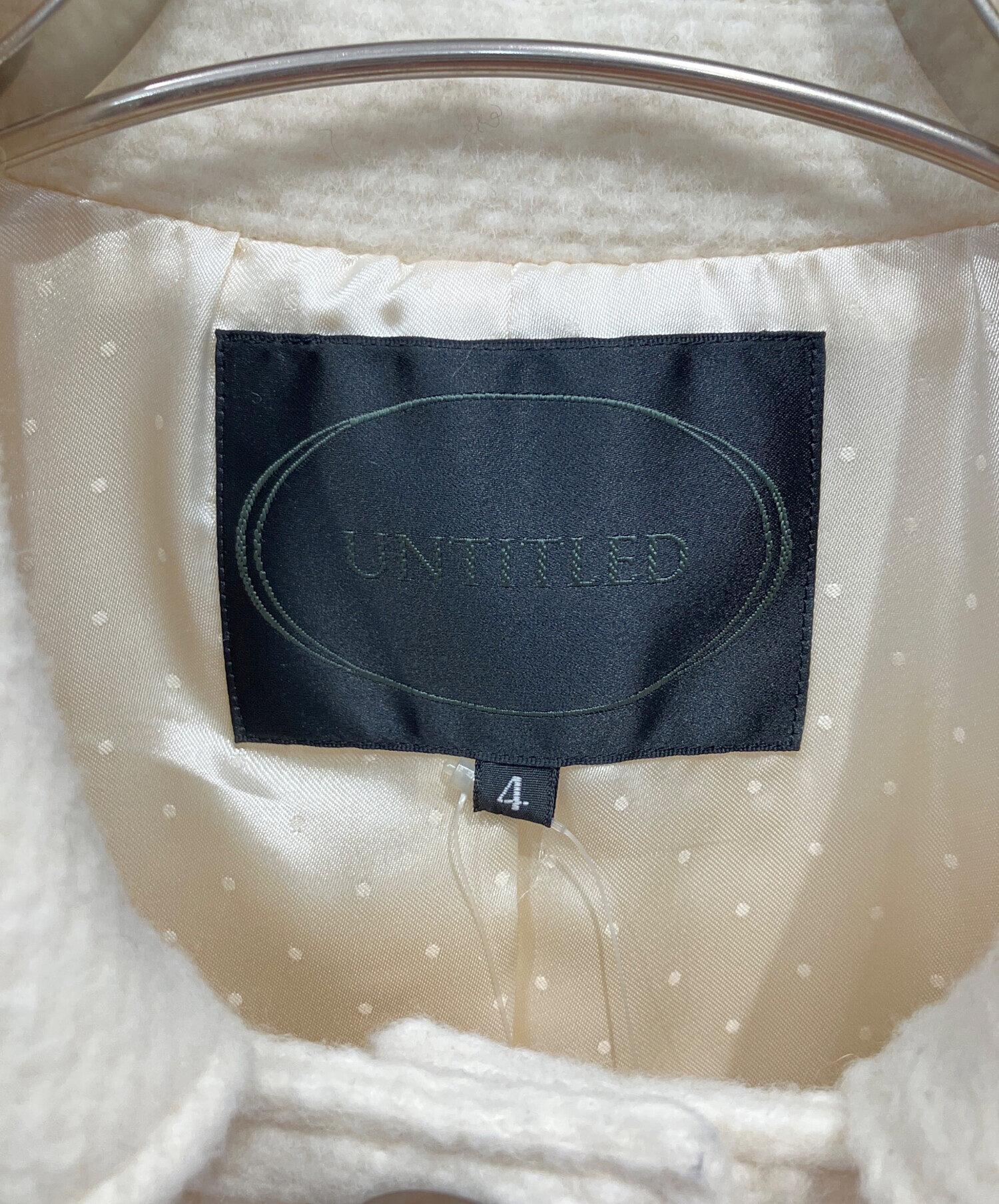 中古・古着通販】UNTITLED (アンタイトル) アンゴラ混コート