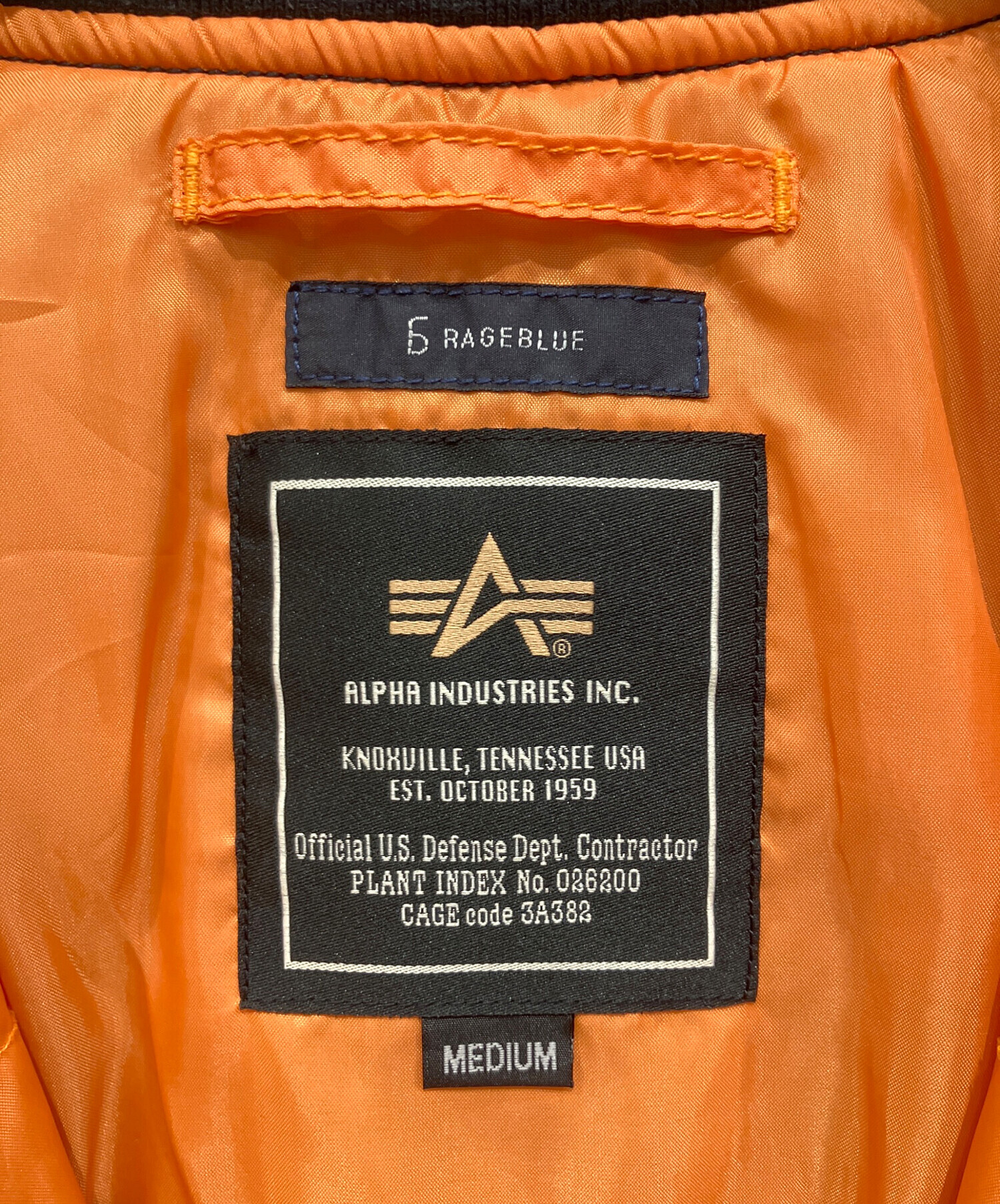 中古・古着通販】RAGEBLUE (レイジブルー) ALPHA INDUSTRIES (アルファ