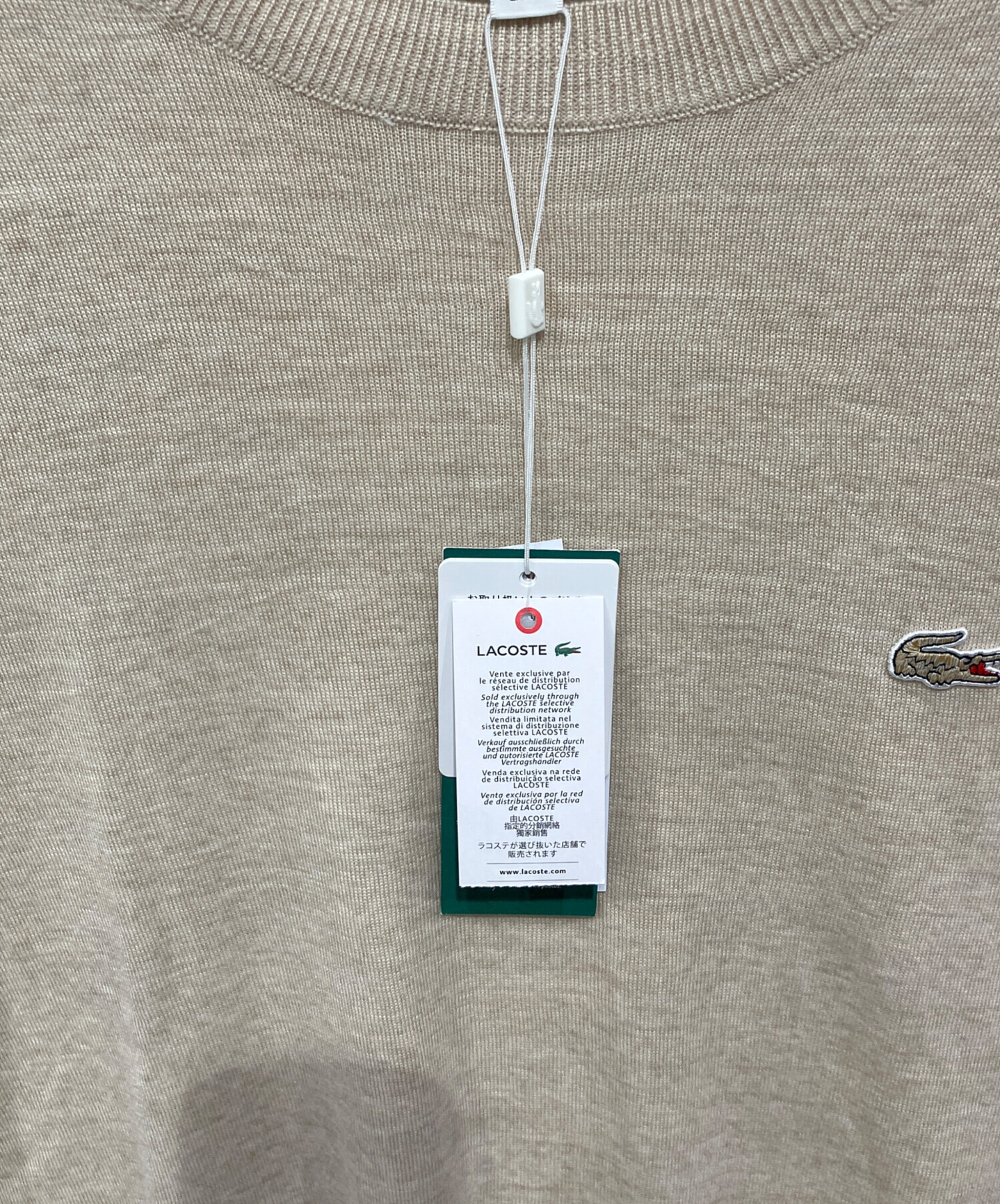 中古・古着通販】LACOSTE (ラコステ) ウォッシャブルウールクルー