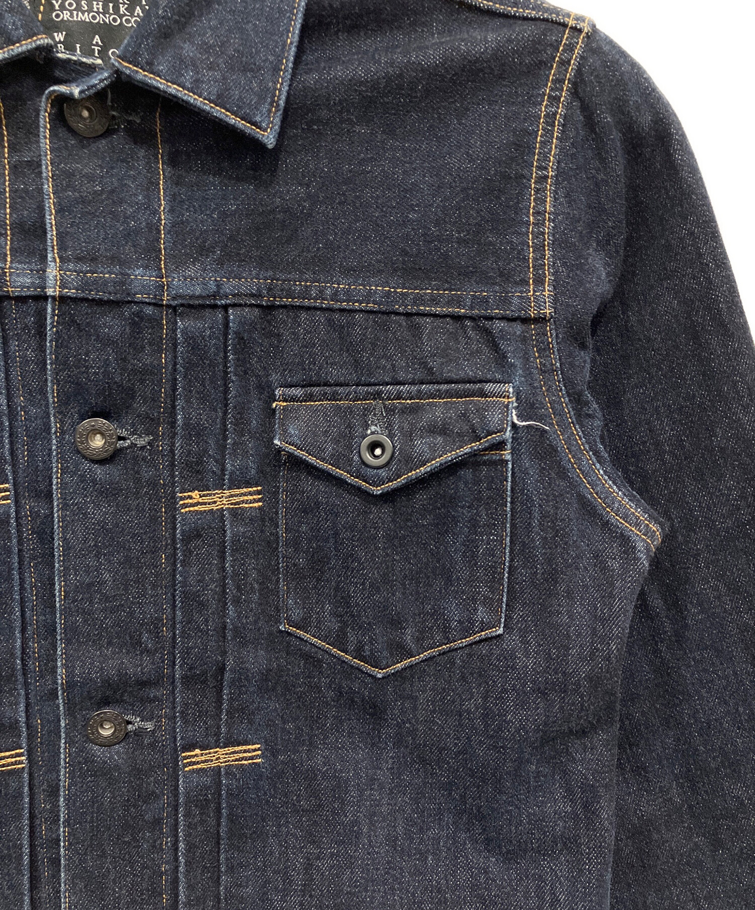 中古・古着通販】KURO (クロ) 2ndモデルデニムジャケット インディゴ