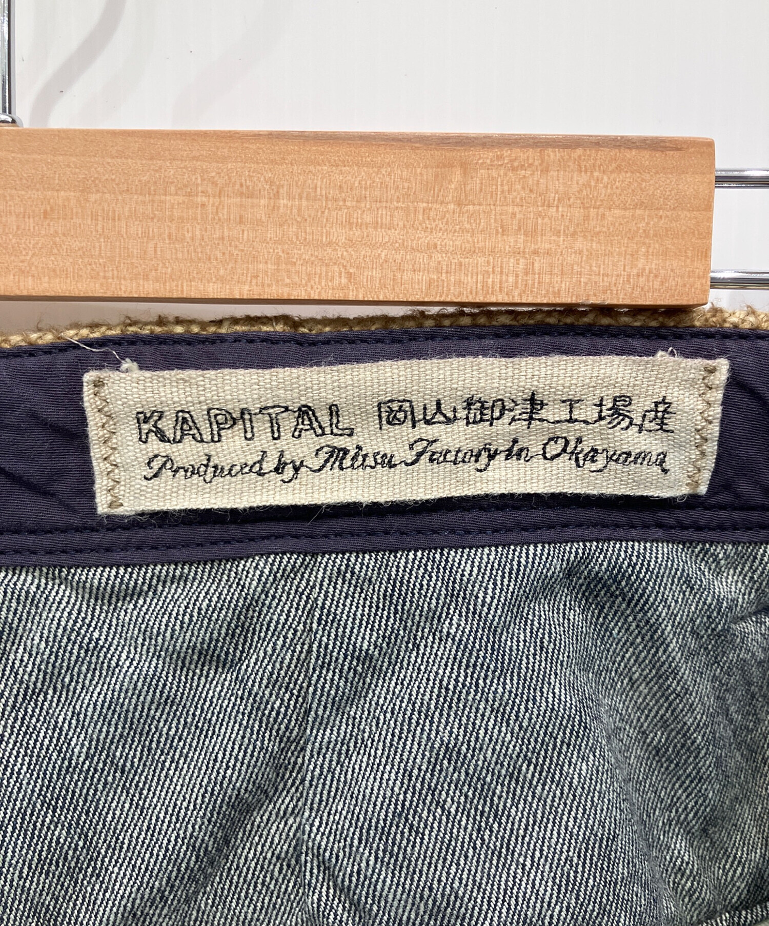中古・古着通販】KAPITAL (キャピタル) ピエロデニムパンツ インディゴ