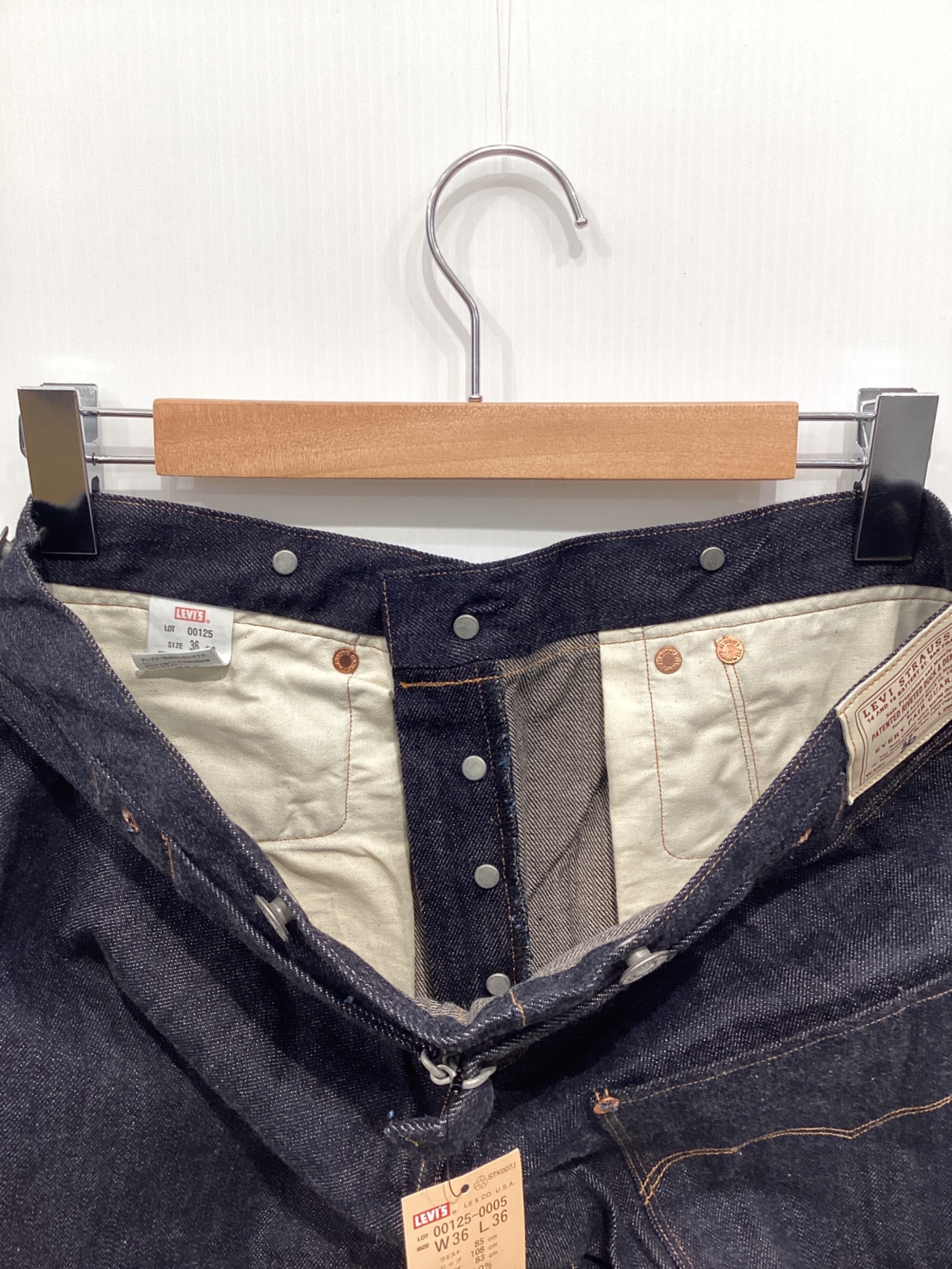 中古・古着通販】LEVI'S VINTAGE CLOTHING (リーバイス ビンテージ