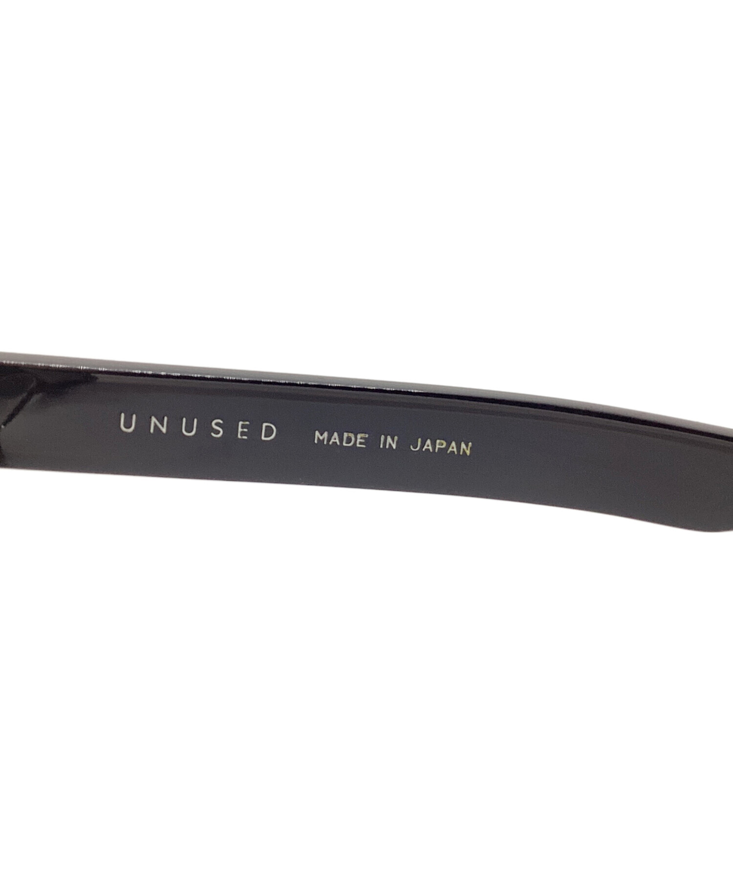 中古・古着通販】UNUSED (アンユーズド) サングラス ブラック