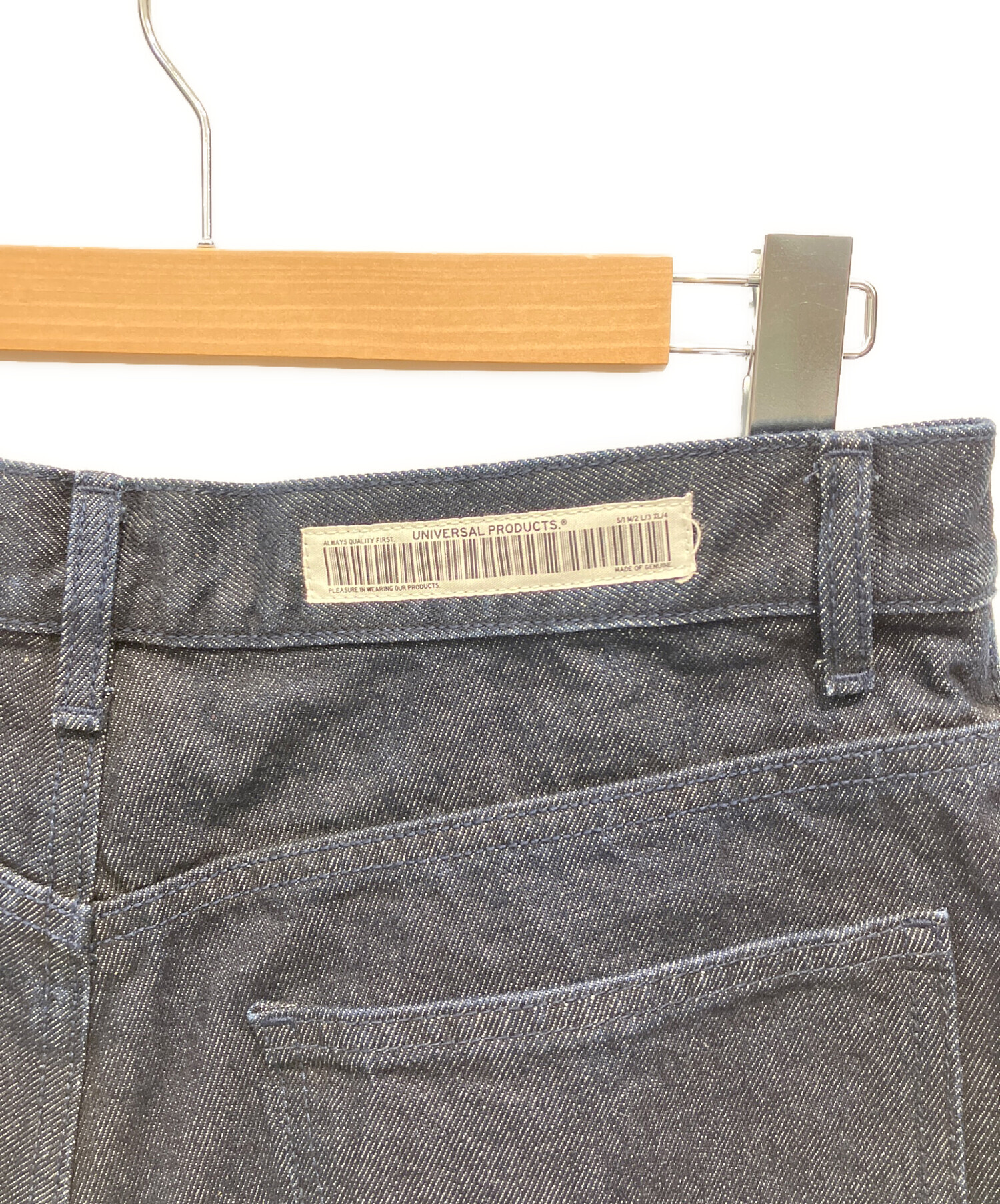 中古・古着通販】UNIVERSAL PRODUCTS. (ユニバーサルプロダクツ 
