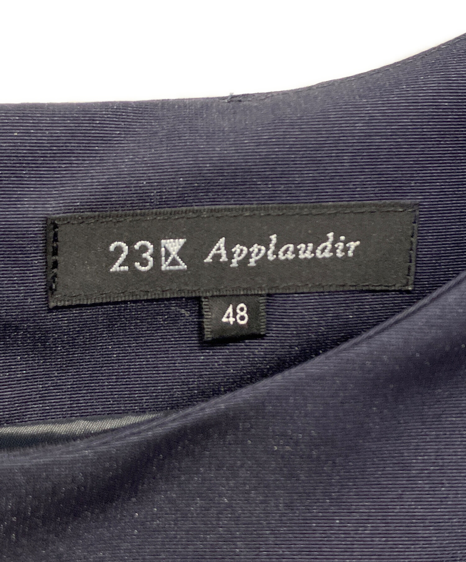 中古・古着通販】23区 applaudir (23区アプロディール) グログラン