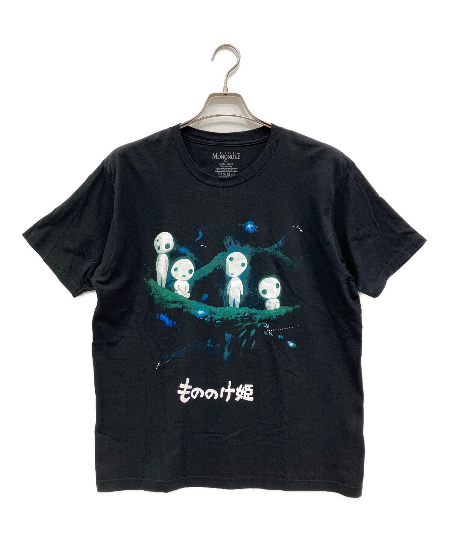 中古・古着通販】スタジオジブリ (スタジオジブリ) 半袖カットソー 