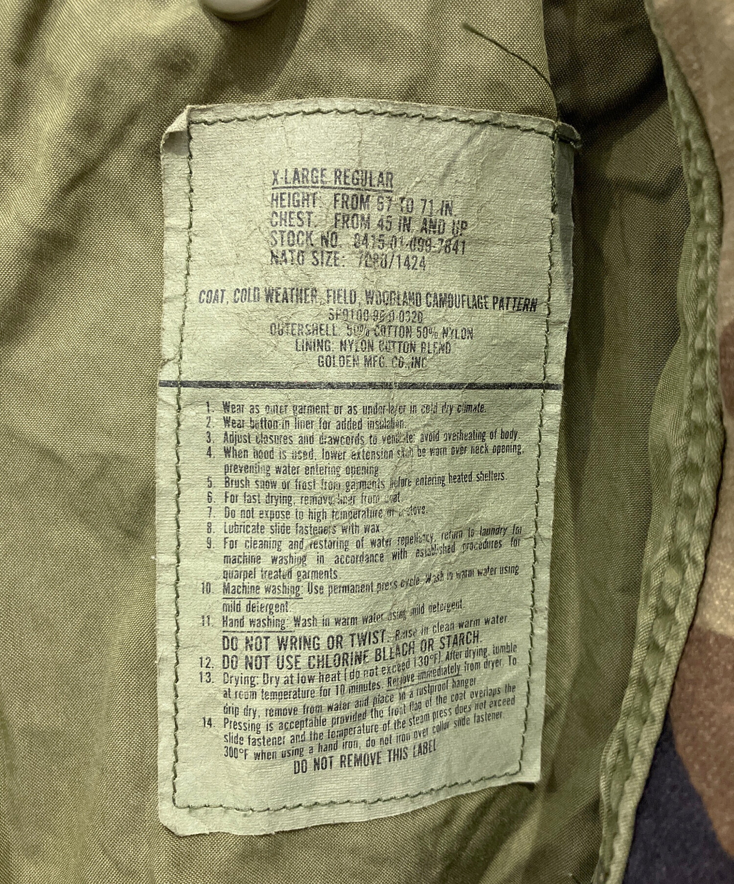 中古・古着通販】US ARMY (ユーエスアーミー) ミリタリージャケット 