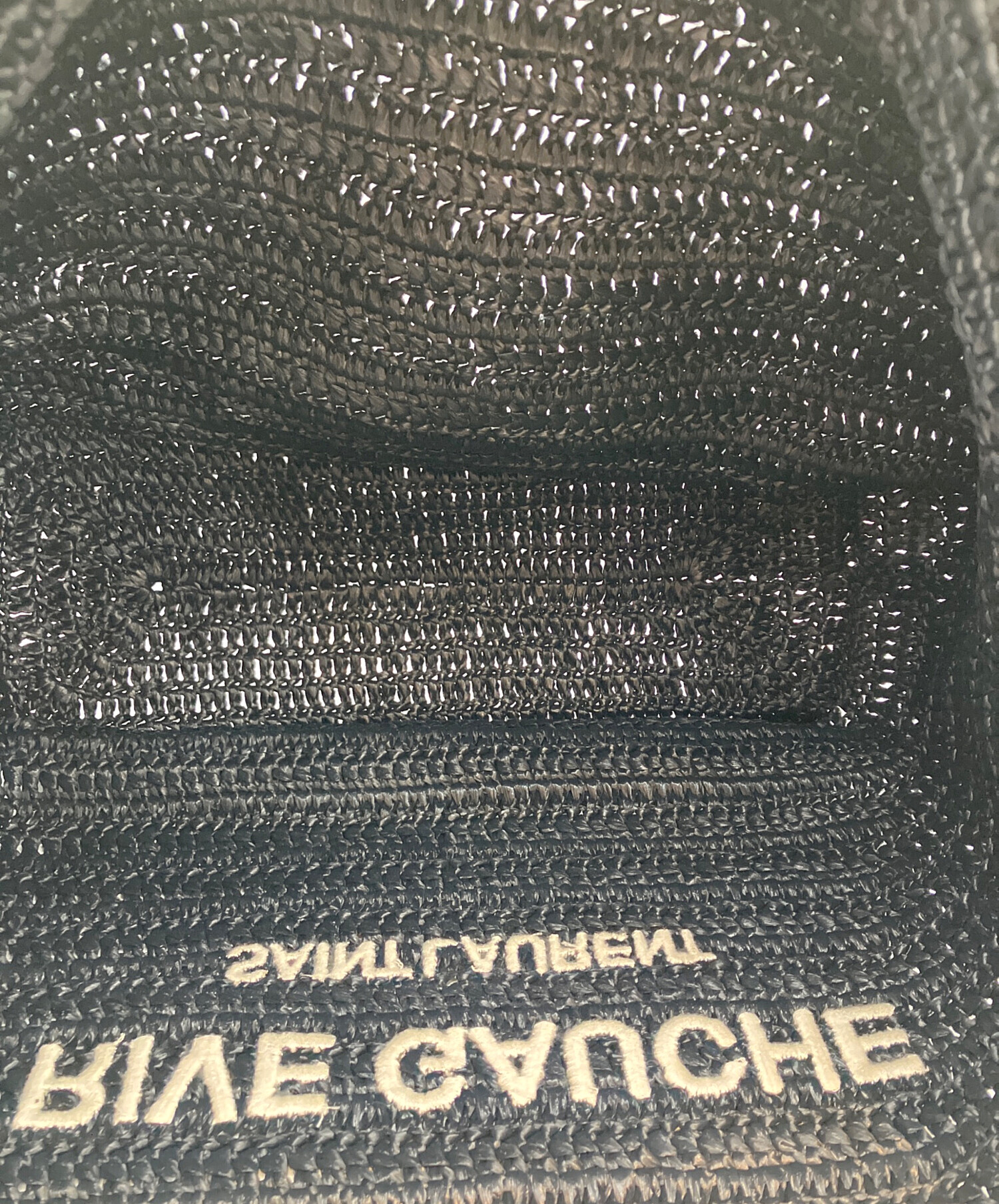 中古・古着通販】Saint Laurent Paris (サンローランパリ