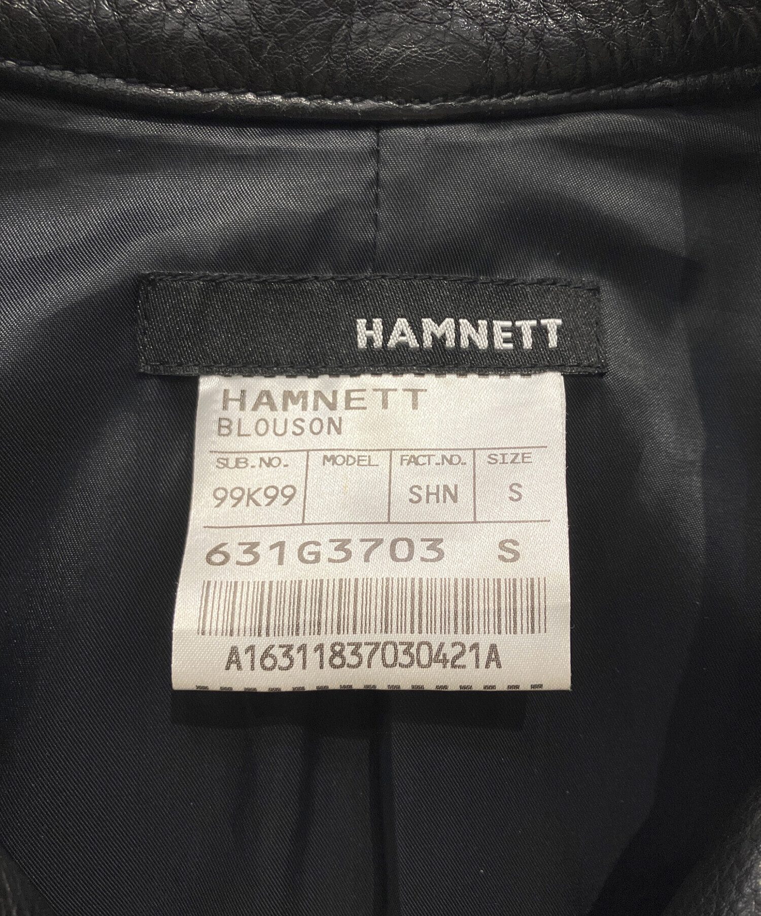 中古・古着通販】KATHARINE HAMNETT (キャサリンハムネット) レザー