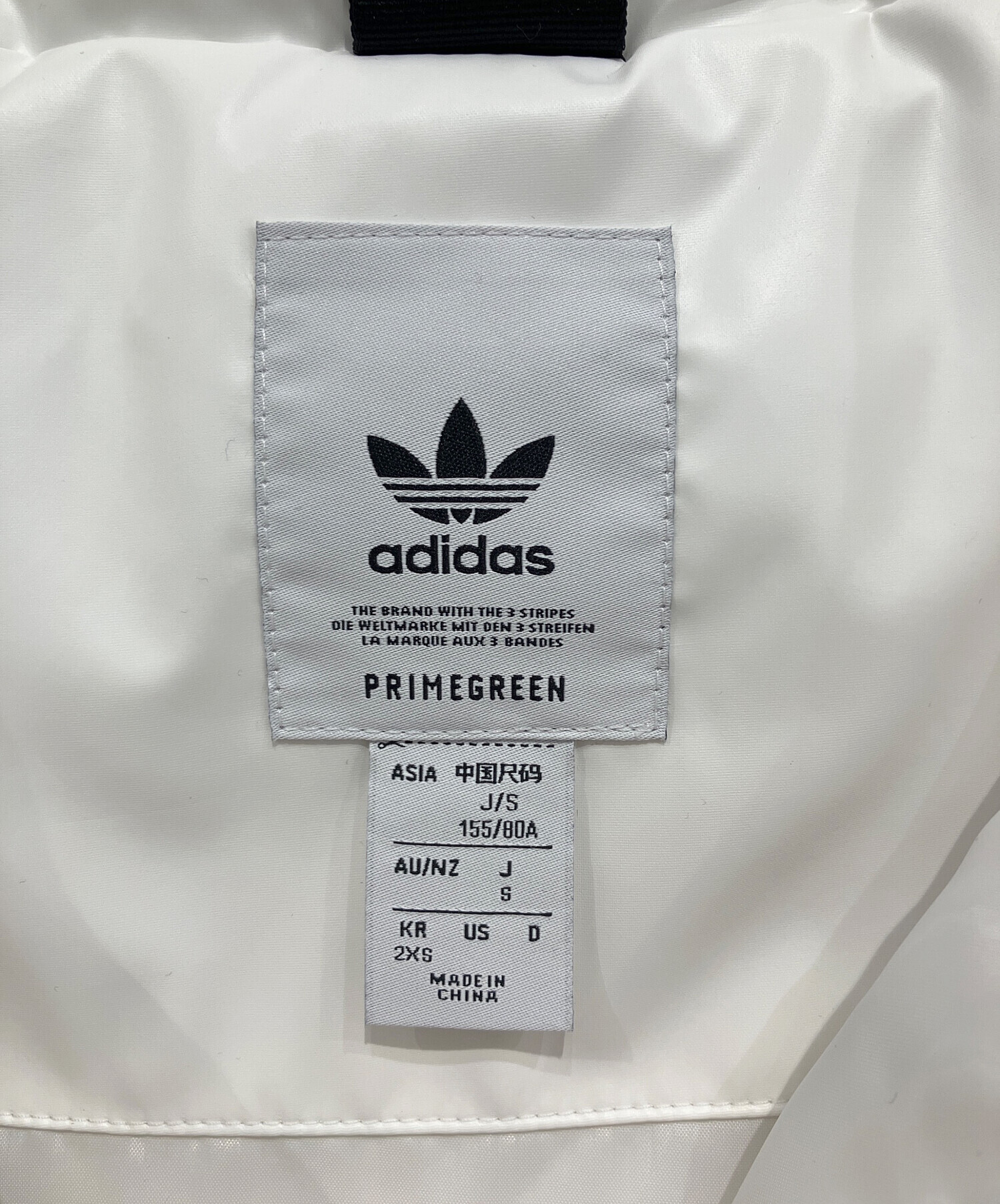 中古・古着通販】adidas (アディダス) ダウンジャケット ホワイト 