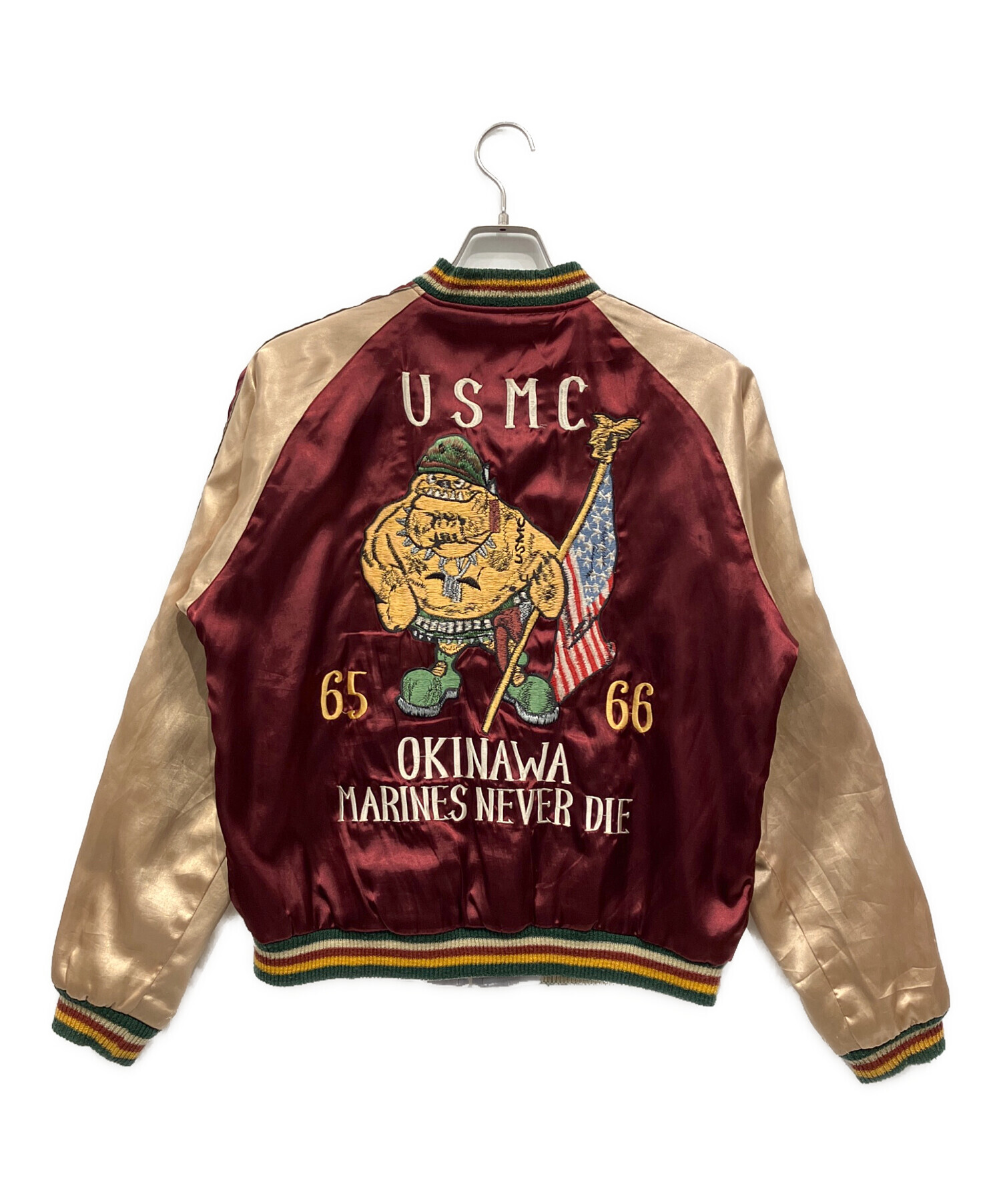 2026年最新】okinawa スカジャンの人気アイテム - メルカリ スカジャン