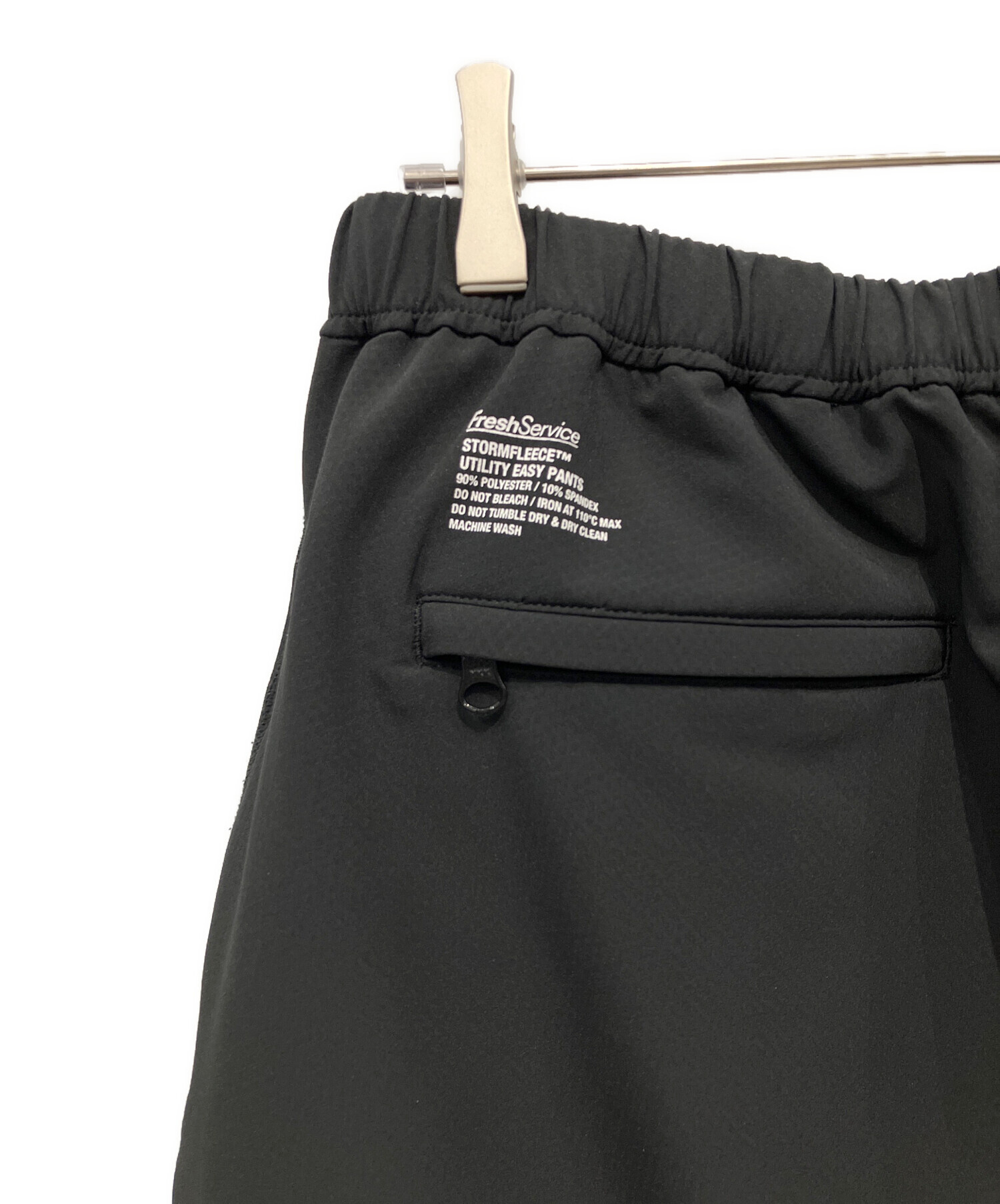 中古・古着通販】FreshService (フレッシュサービス) STORMFLEECE