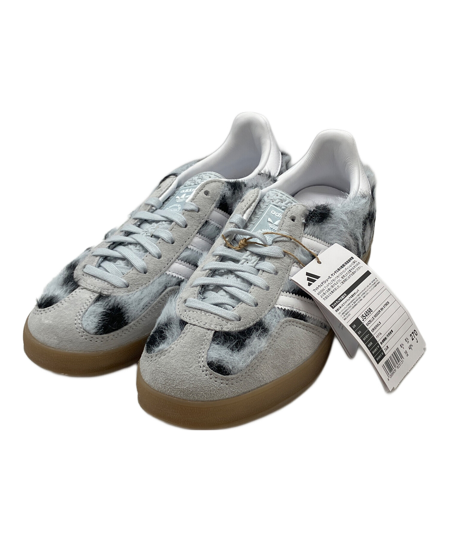 中古・古着通販】adidas (アディダス) ATMOS (アトモス) GAZELLE 