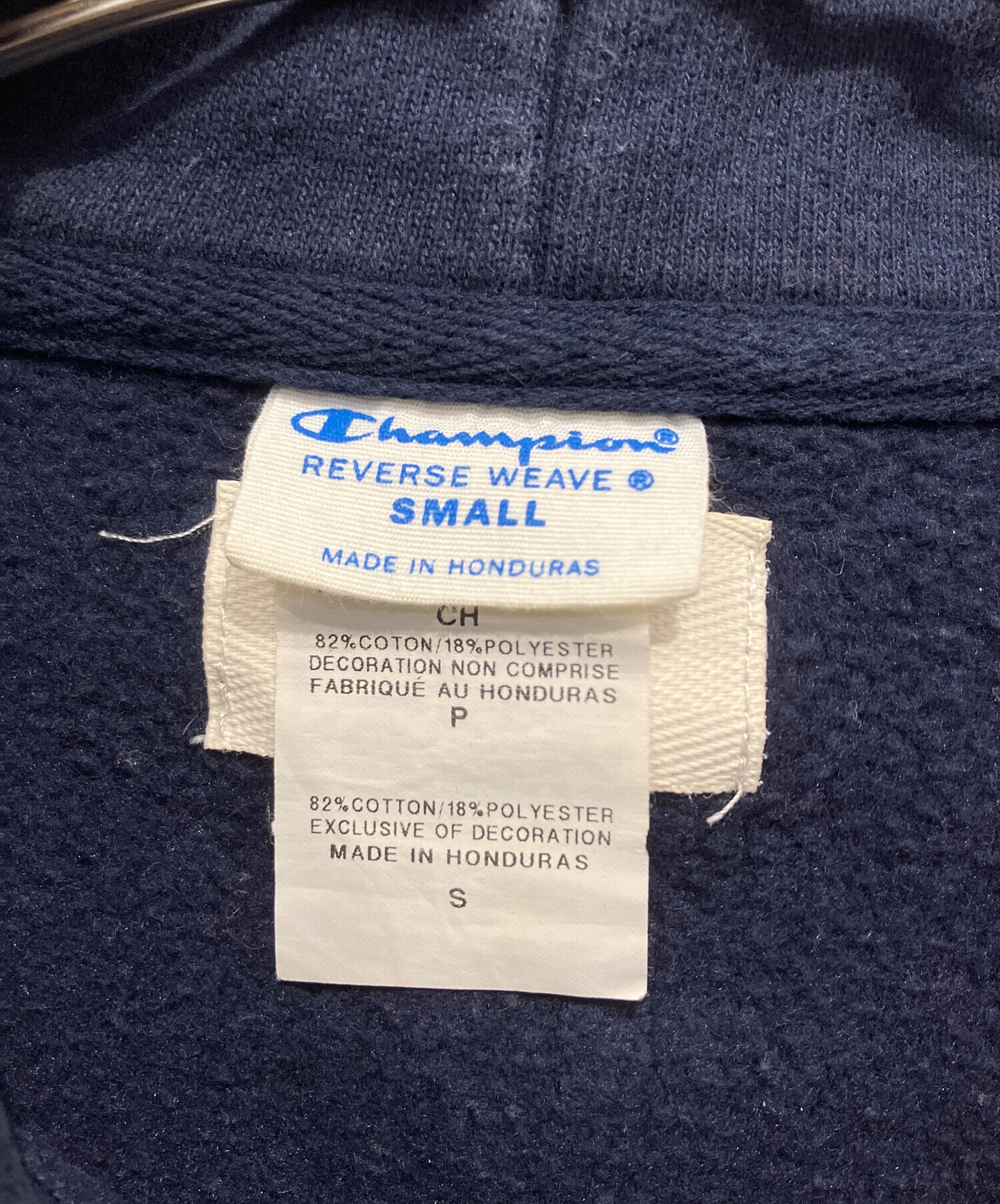 中古・古着通販】Champion REVERSE WEAVE (チャンピオン リバース