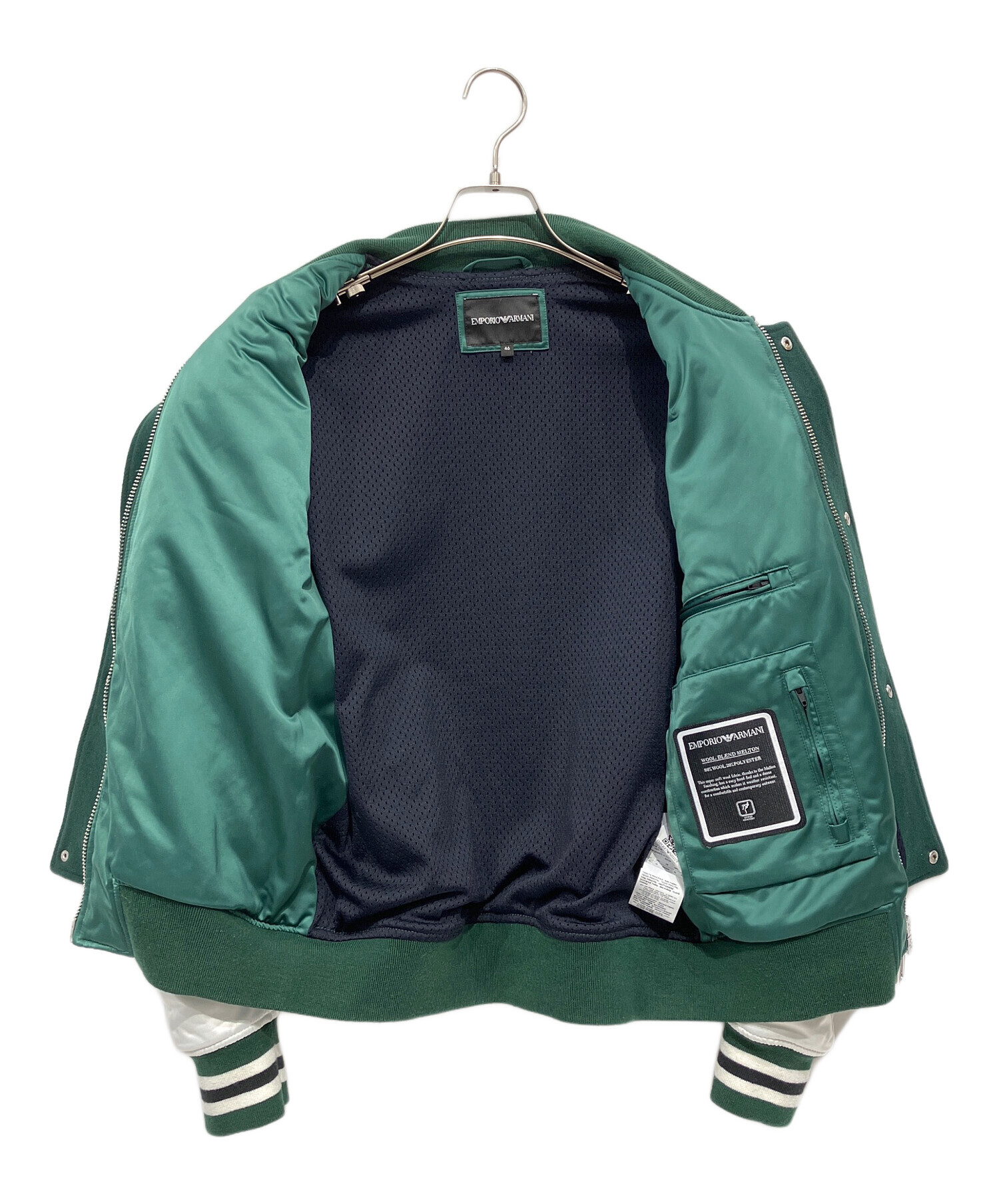 中古・古着通販】EMPORIO ARMANI (エンポリオアルマーニ) ロゴウール