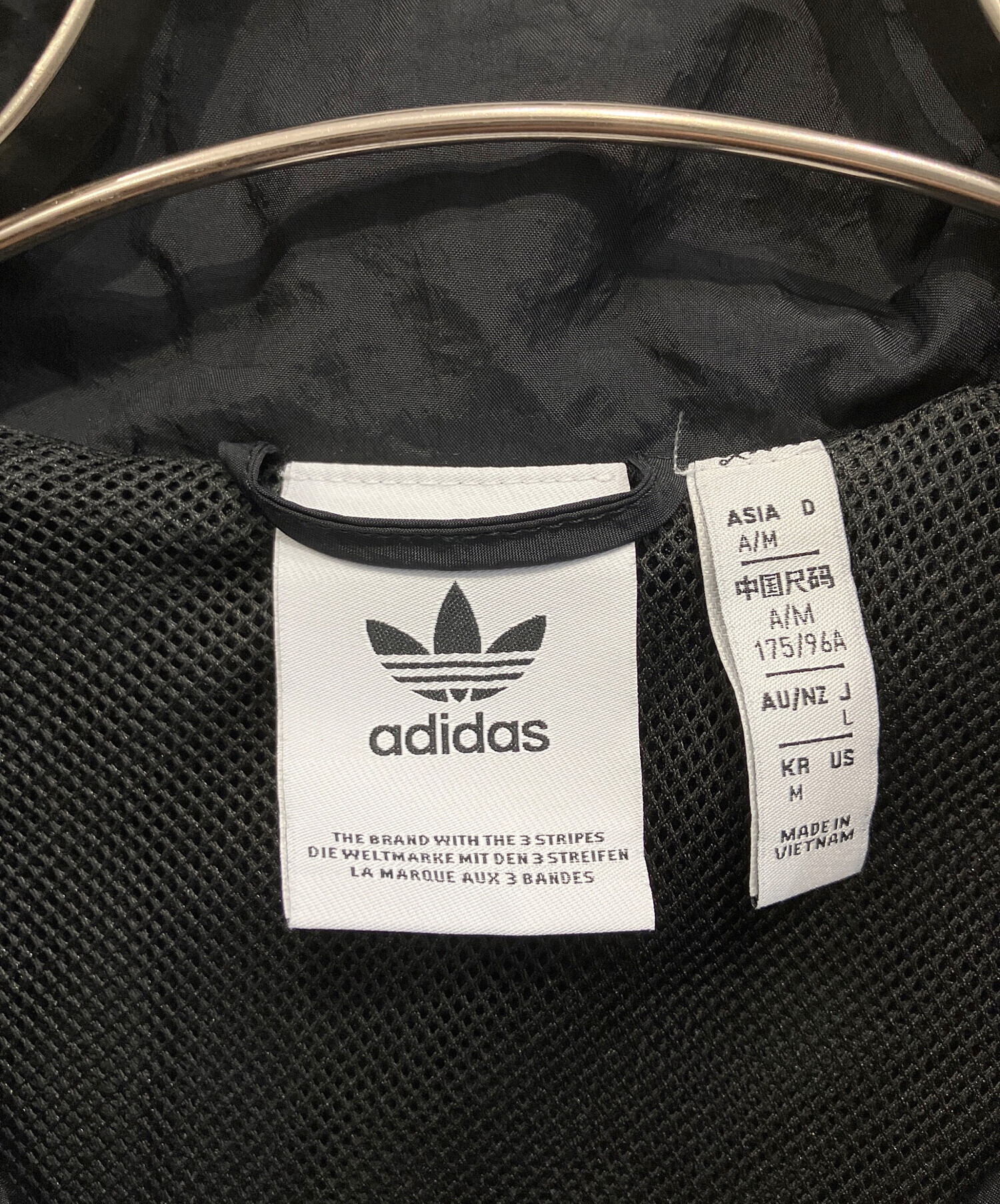 中古・古着通販】adidas (アディダス) トラックジャケット Rekive