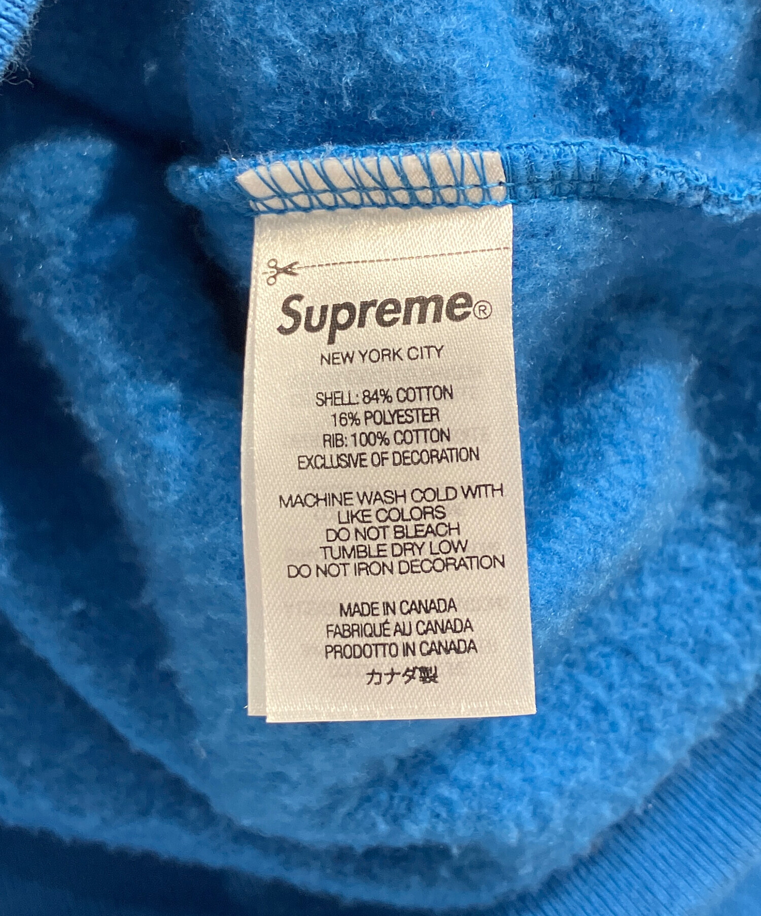 中古・古着通販】SUPREME (シュプリーム) クルーネックスウェット 22AW