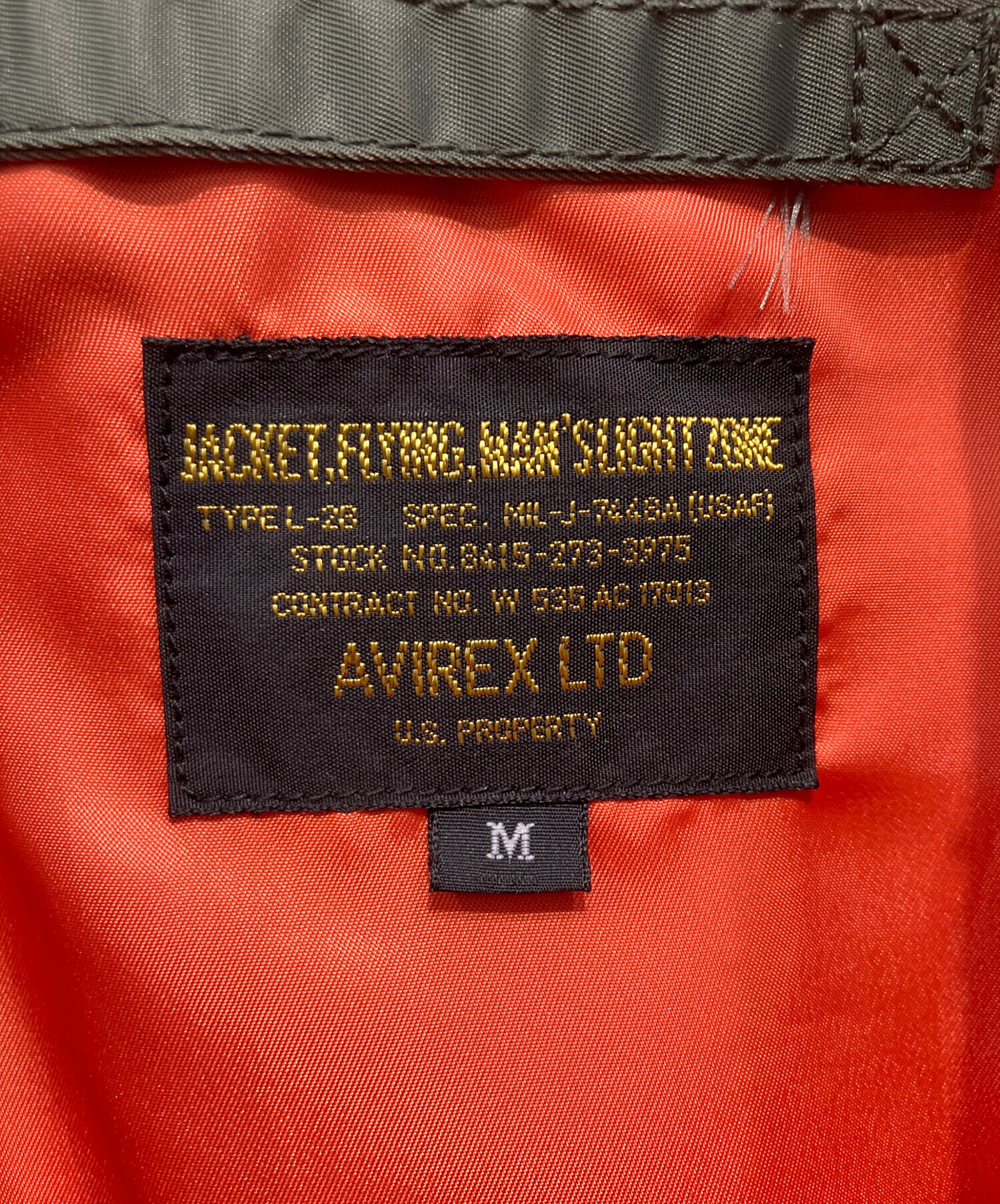 中古・古着通販】AVIREX (アヴィレックス) SUBCIETY (サブサエティ) L