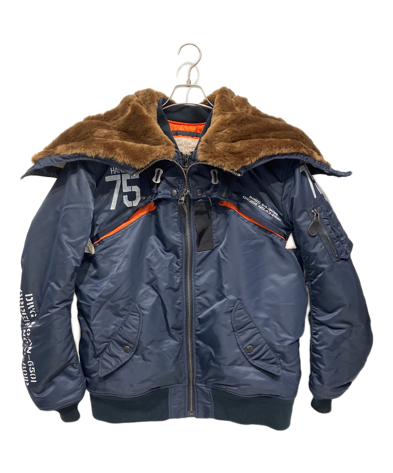 中古・古着通販】AVIREX (アヴィレックス) MA-1ジャケット ネイビー