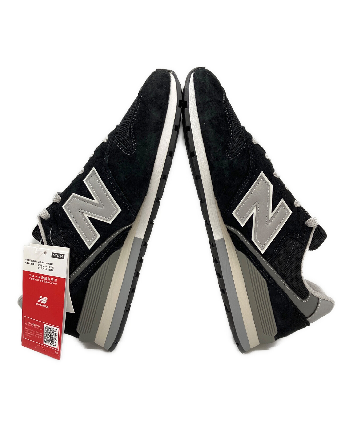 中古・古着通販】NEW BALANCE (ニューバランス) CM996BK2 ブラック