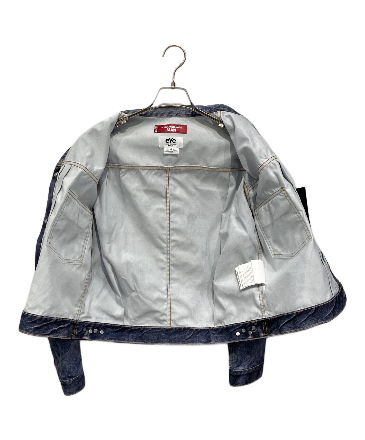 中古・古着通販】COMME des GARCONS JUNYA WATANABE MAN