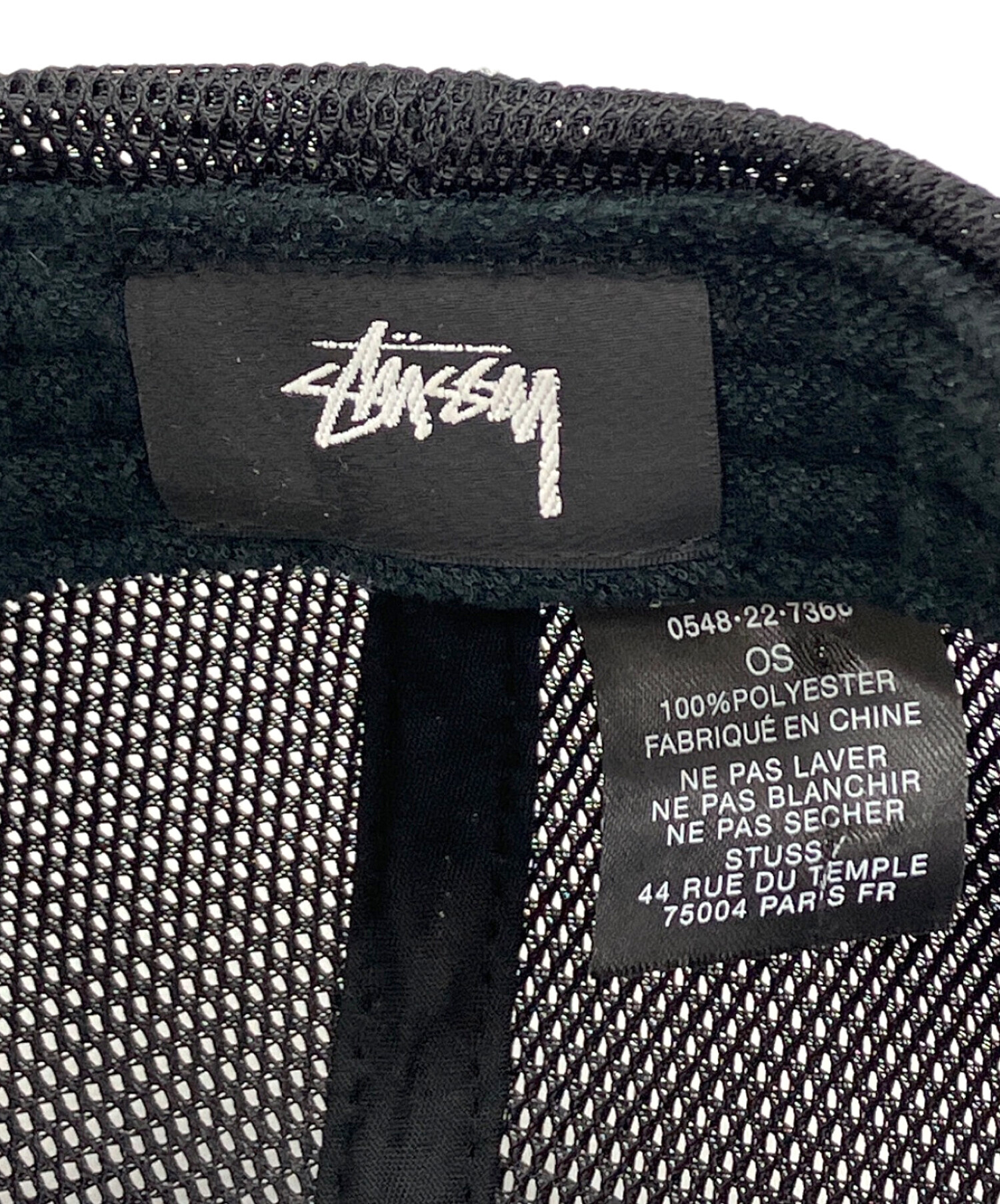 中古・古着通販】stussy (ステューシー) メッシュキャップ NY ny