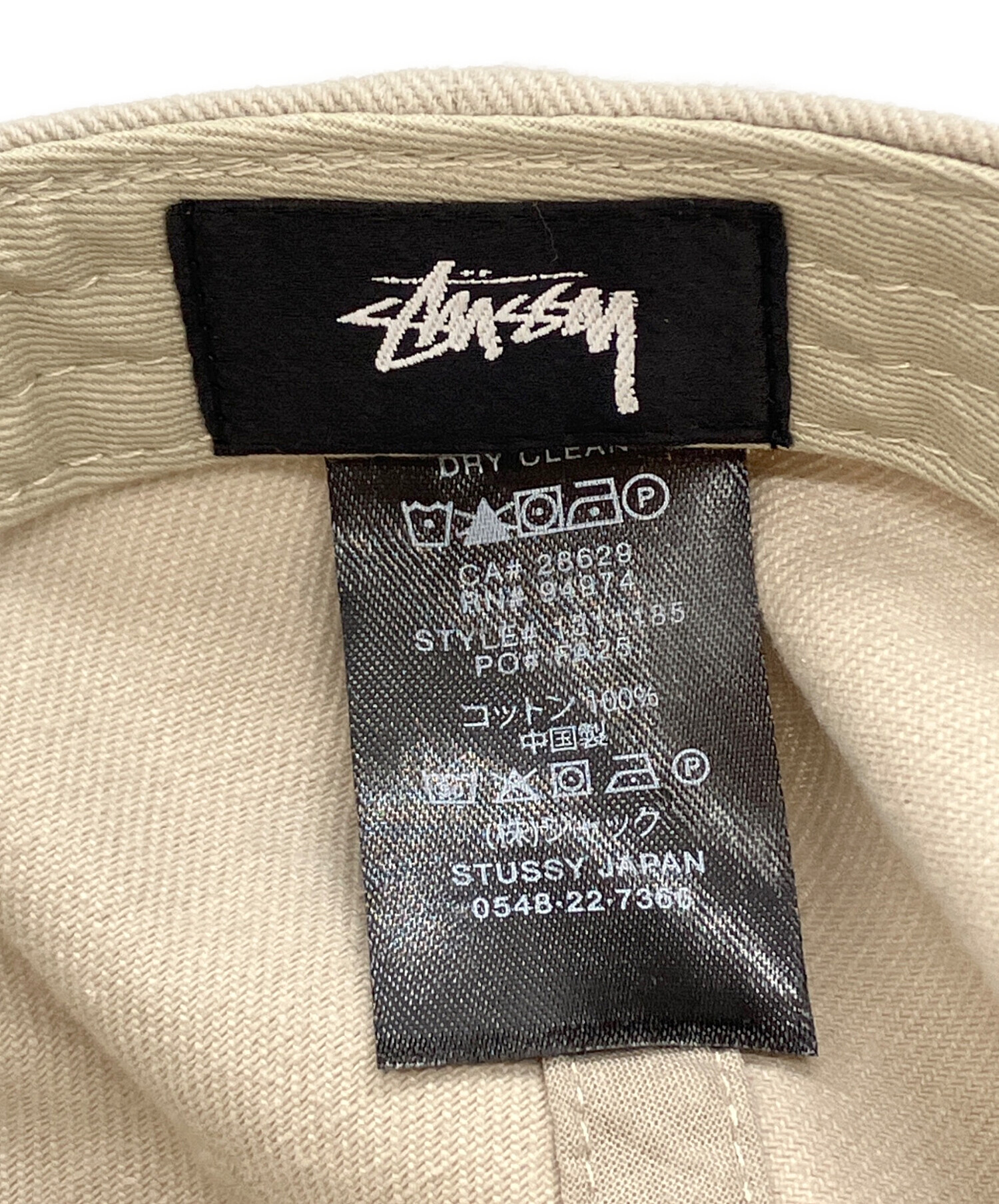 中古・古着通販】stussy (ステューシー) キャップ LP Pill Strapback