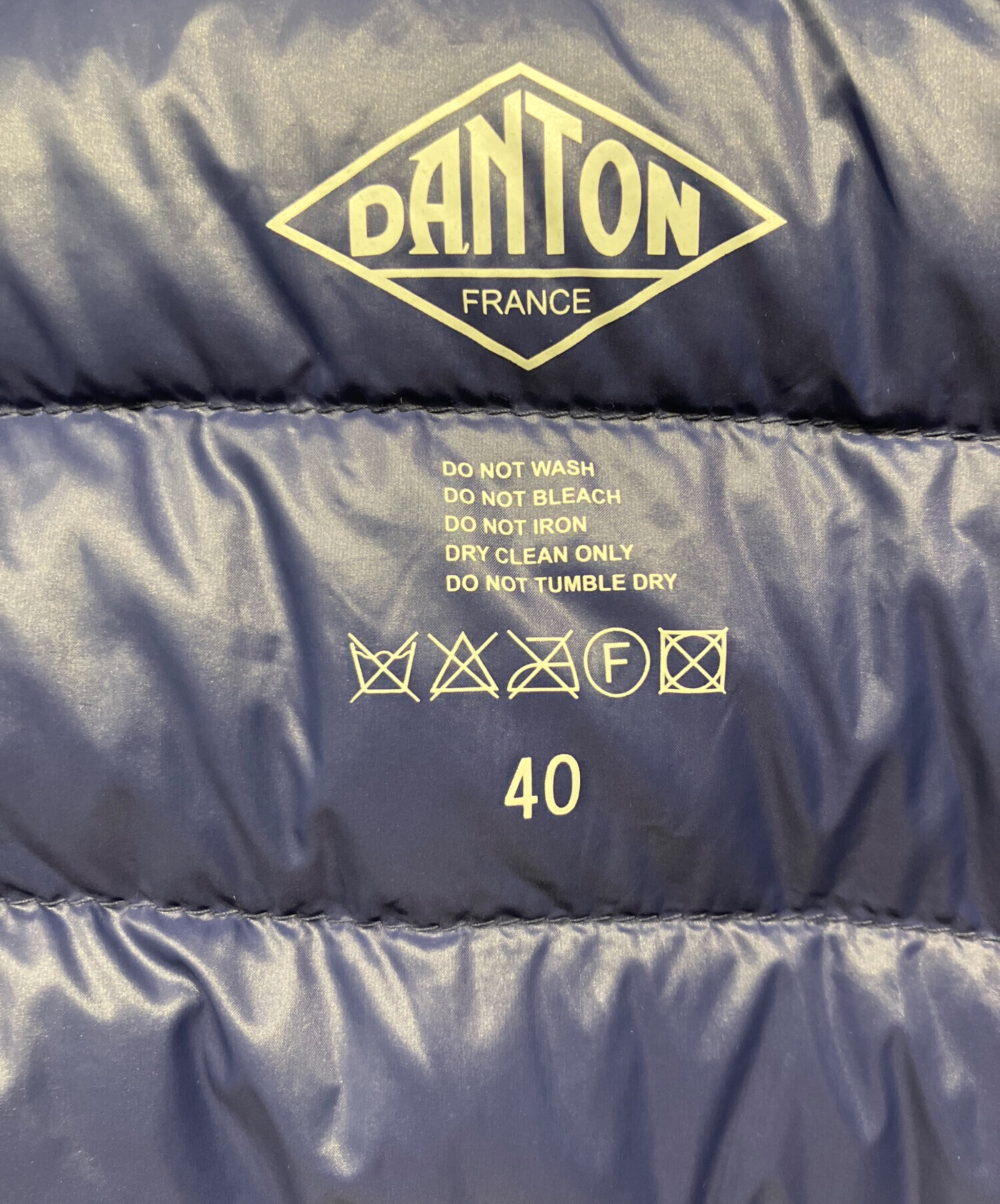中古・古着通販】DANTON (ダントン) ダウンジャケット ネイビー サイズ