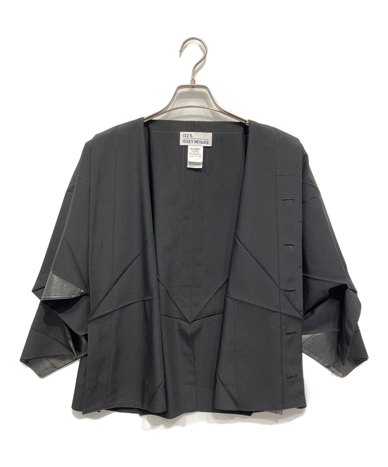 中古・古着通販】132 5. ISSEY MIYAKE (132 5. イッセイ ミヤケ