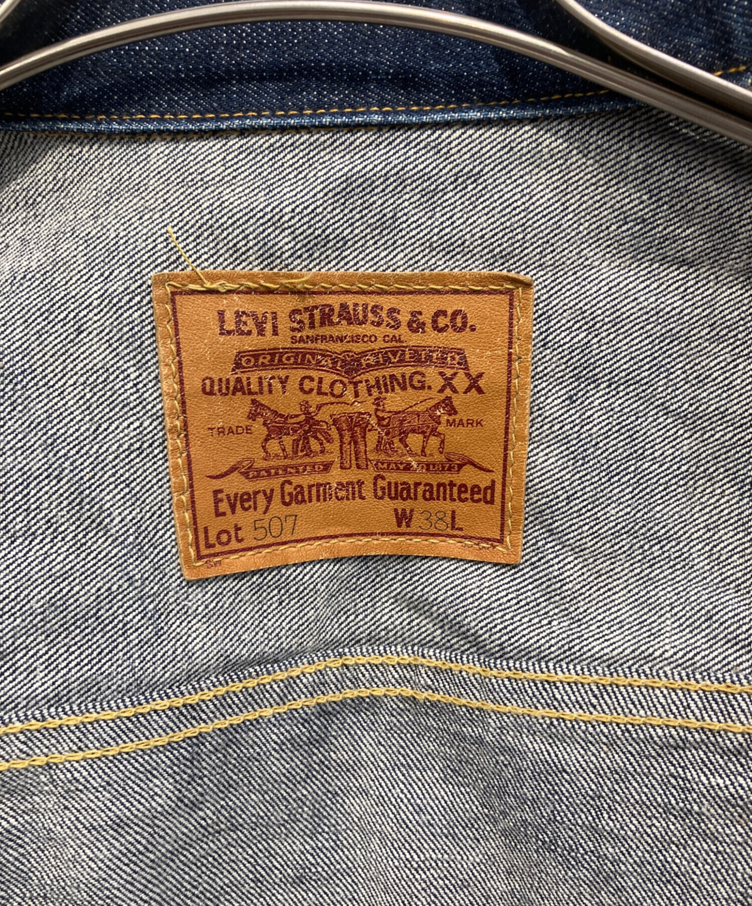 中古・古着通販】LEVI'S (リーバイス) 507 デニムジャケット