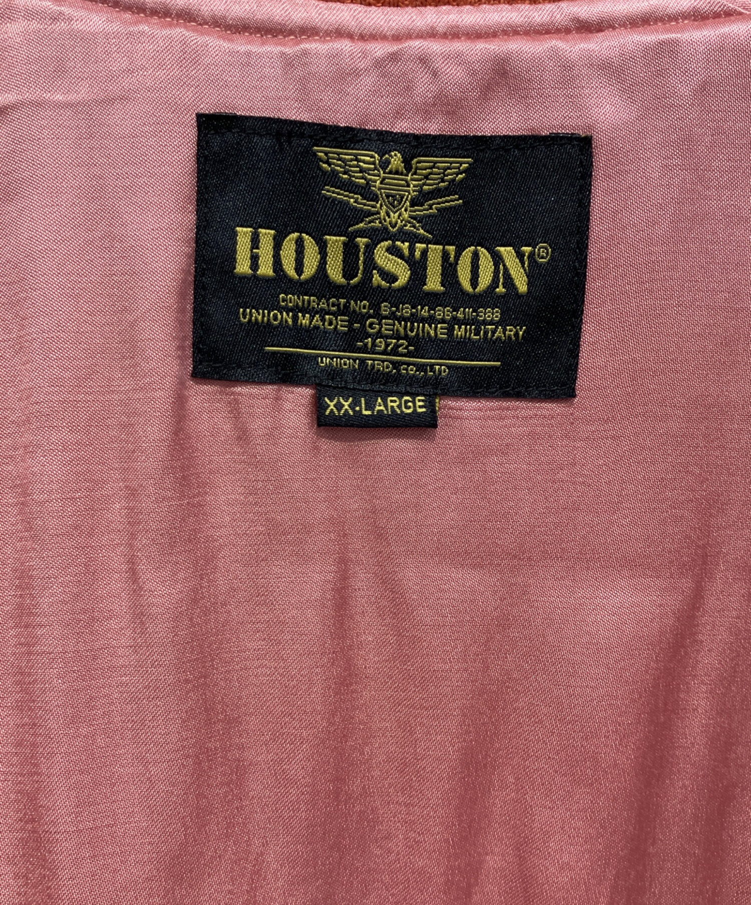中古・古着通販】HOUSTON (ヒューストン) スカジャン イエロー