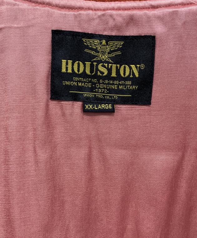 中古・古着通販】HOUSTON (ヒューストン) スカジャン イエロー