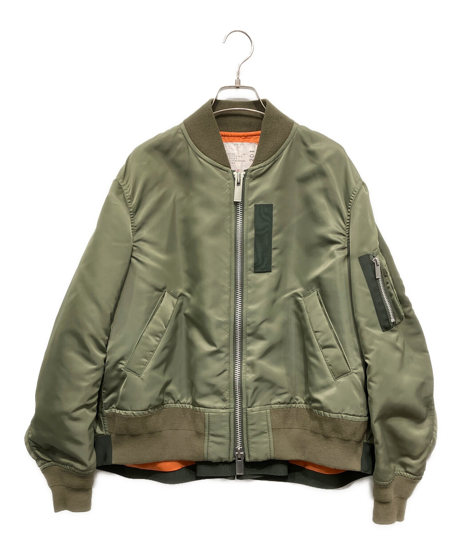 中古・古着通販】sacai (サカイ) MA-1ジャケット グリーン×オレンジ