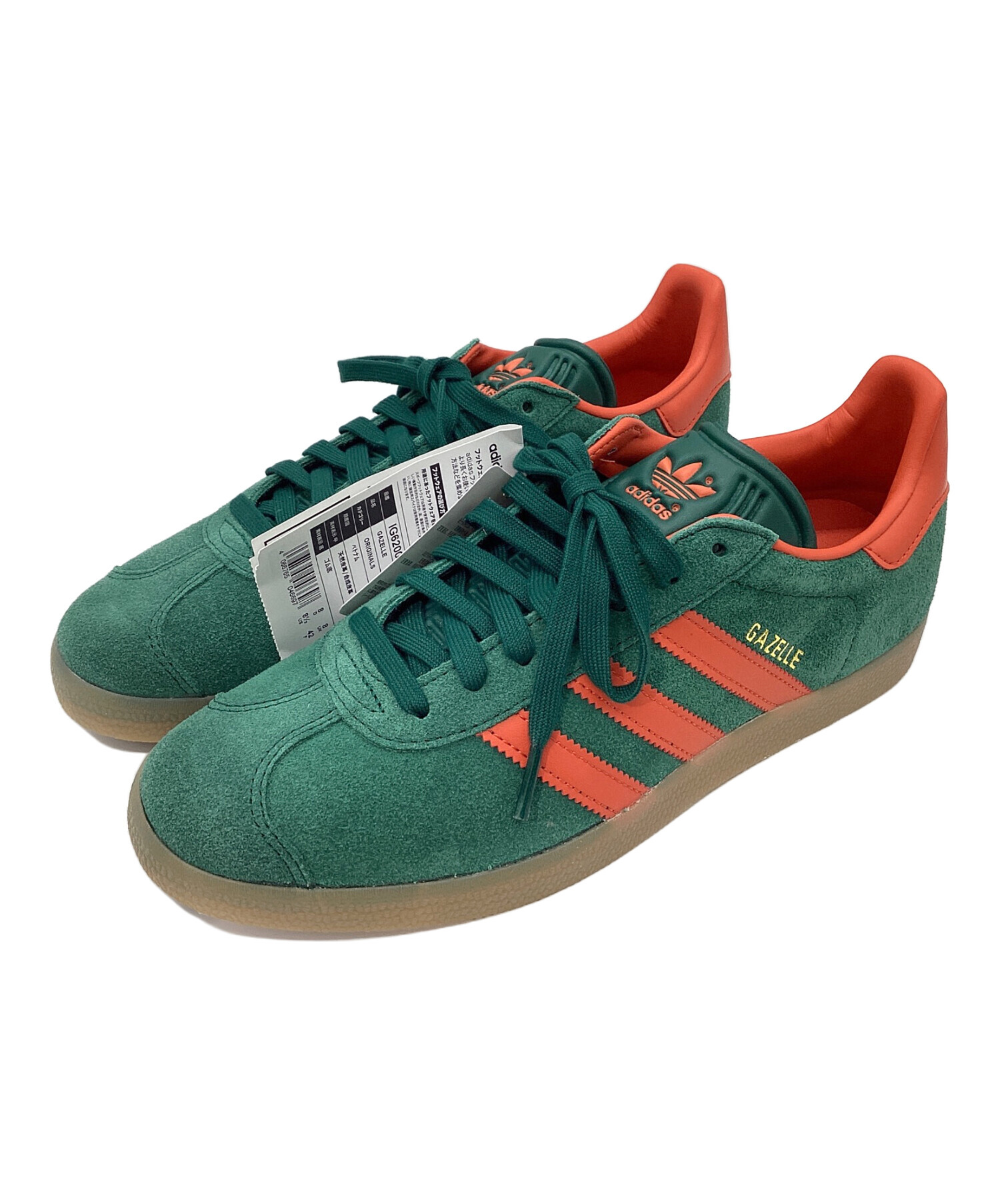 中古・古着通販】adidas (アディダス) スニーカー グリーン×オレンジ 