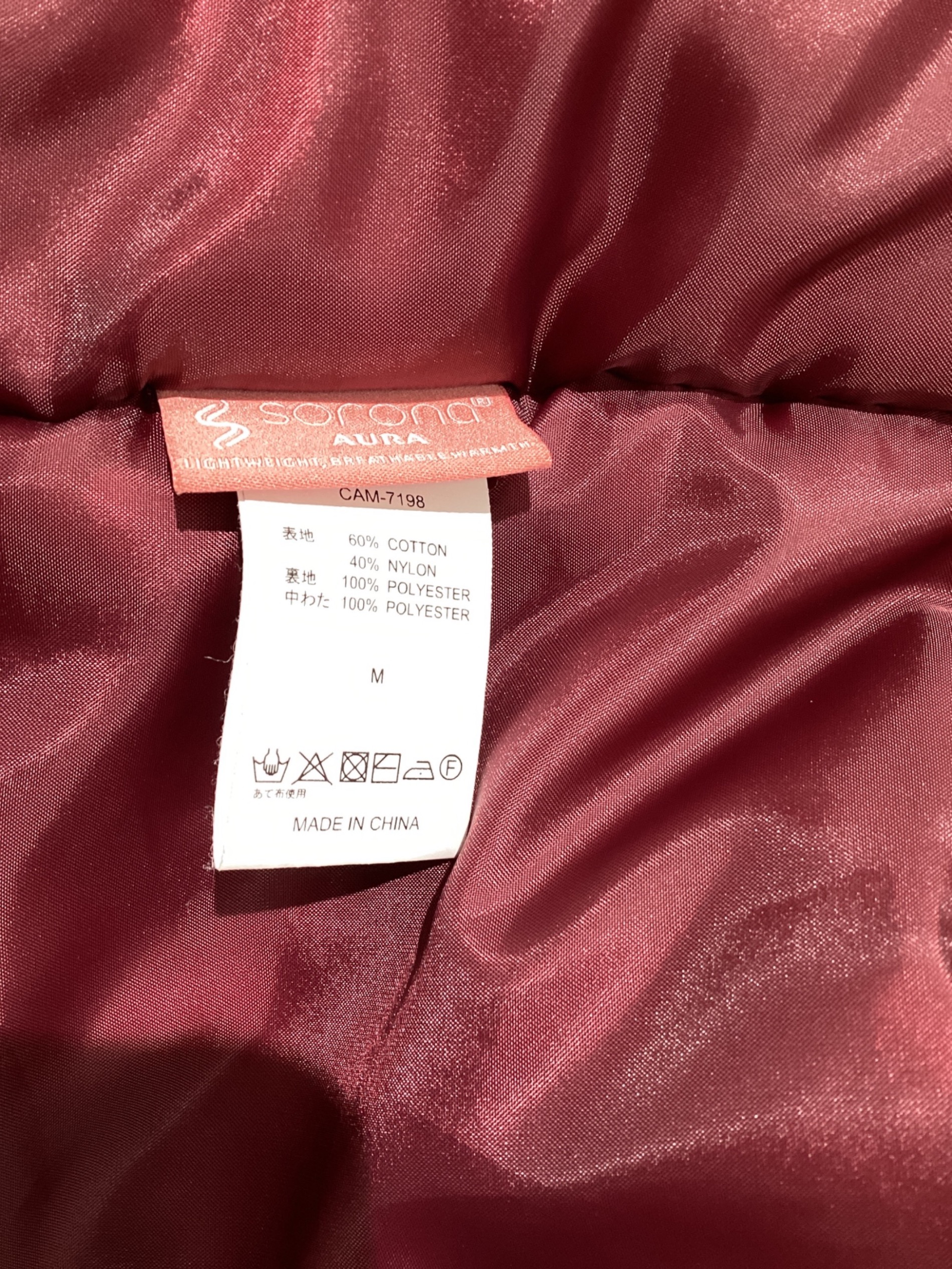 中古・古着通販】CAMBIO (カンビオ) 60-40クロス中綿アウトドア 