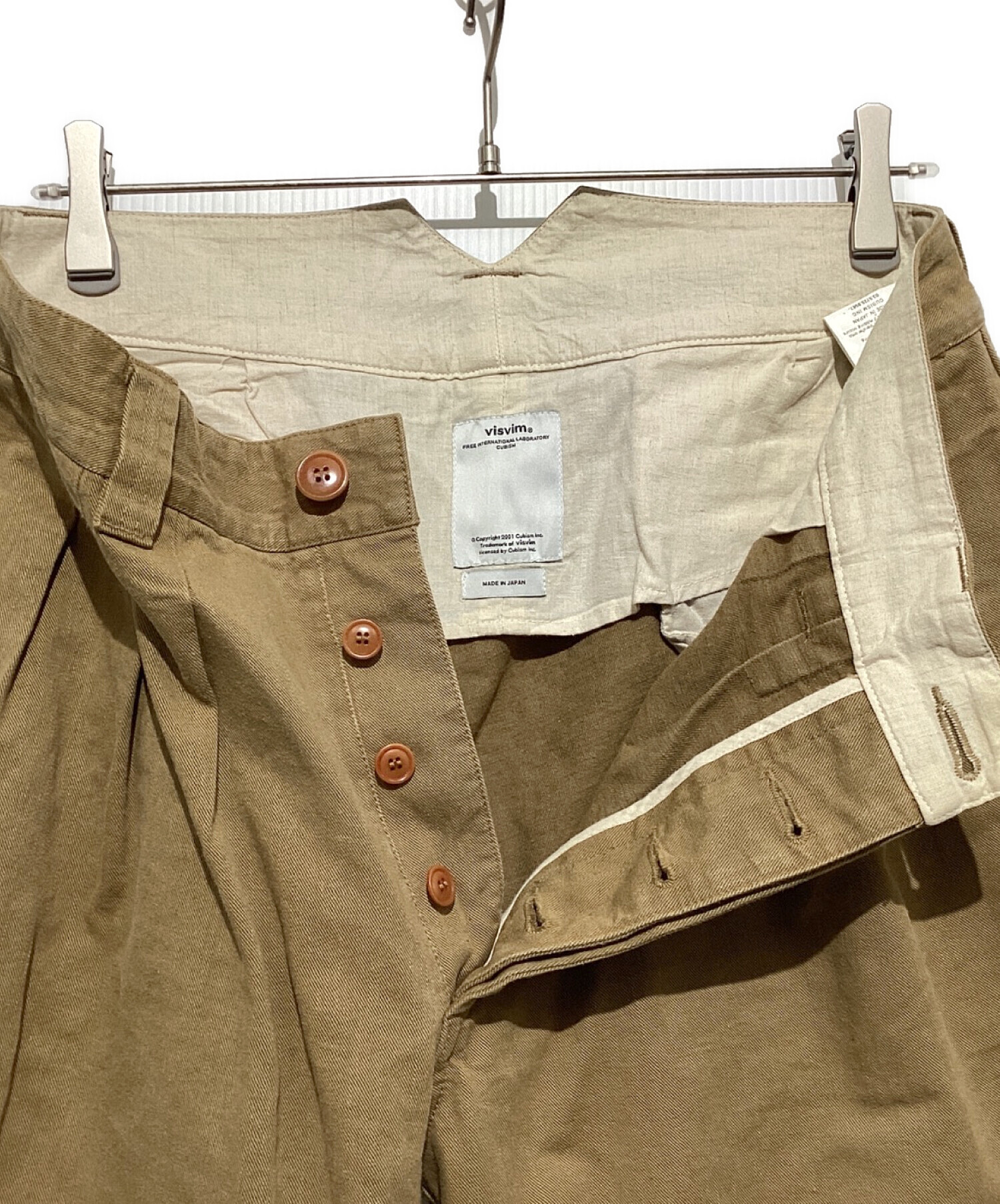 中古・古着通販】VISVIM (ビズビム) HAKAMA PANTS UNBANDED ベージュ 