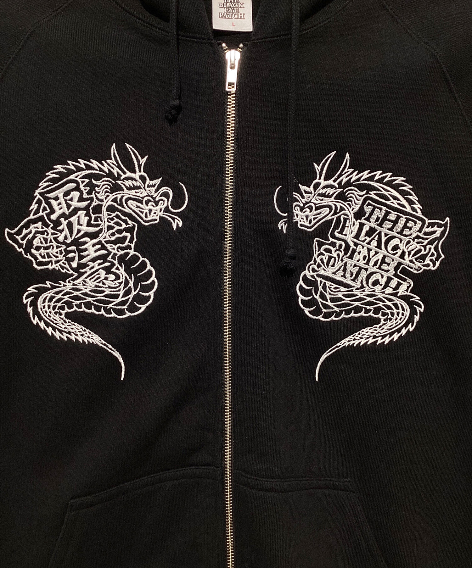 中古・古着通販】THE BLACK EYE PATCH (ブラックアイパッチ) ジップ