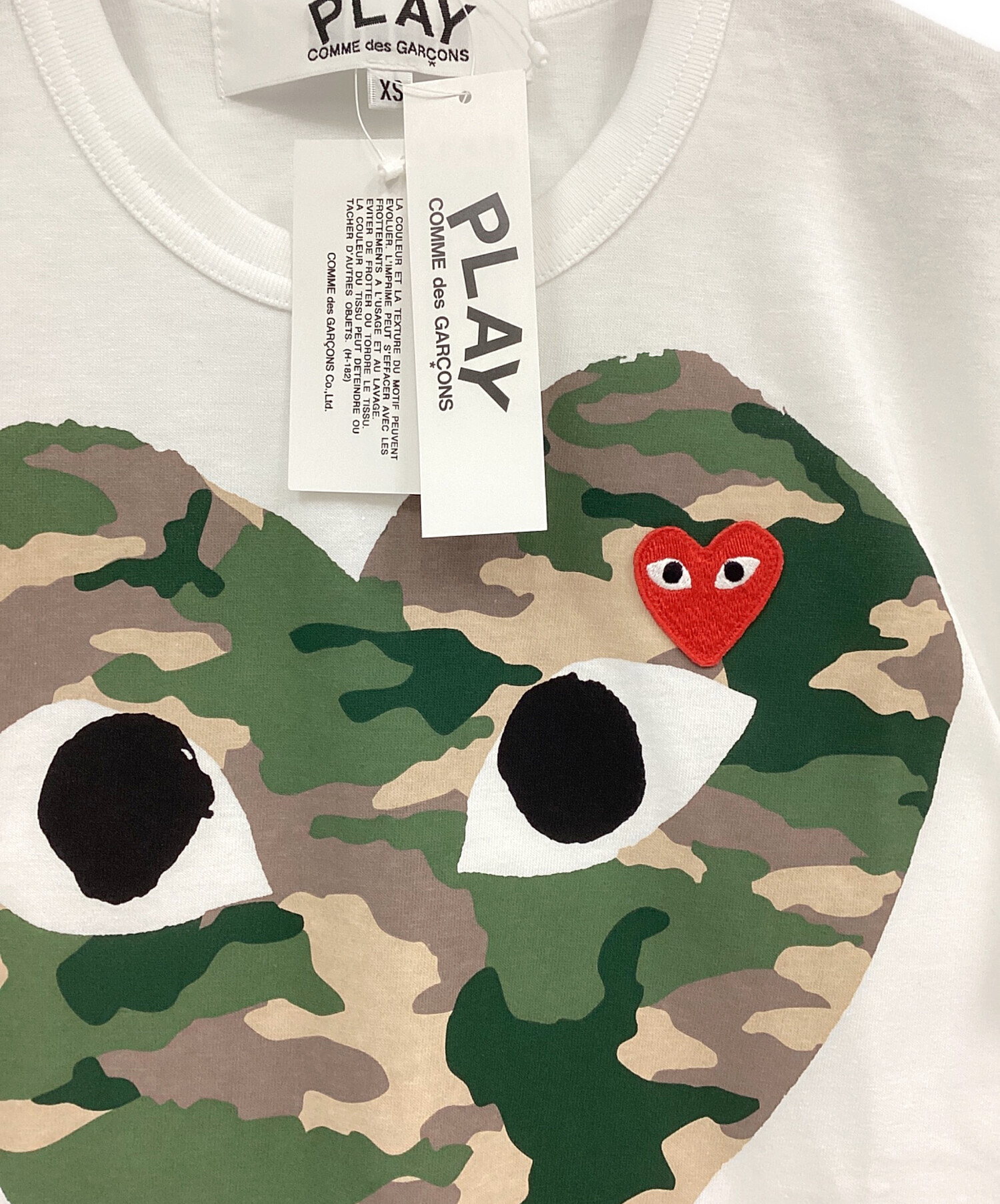 中古・古着通販】PLAY COMME des GARCONS (プレイコムデギャルソン