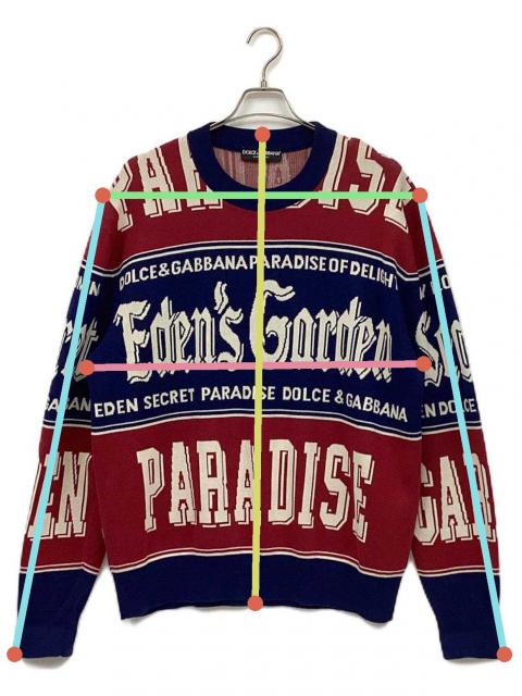 中古・古着通販】DOLCE & GABBANA (ドルチェ＆ガッバーナ) ジャガード