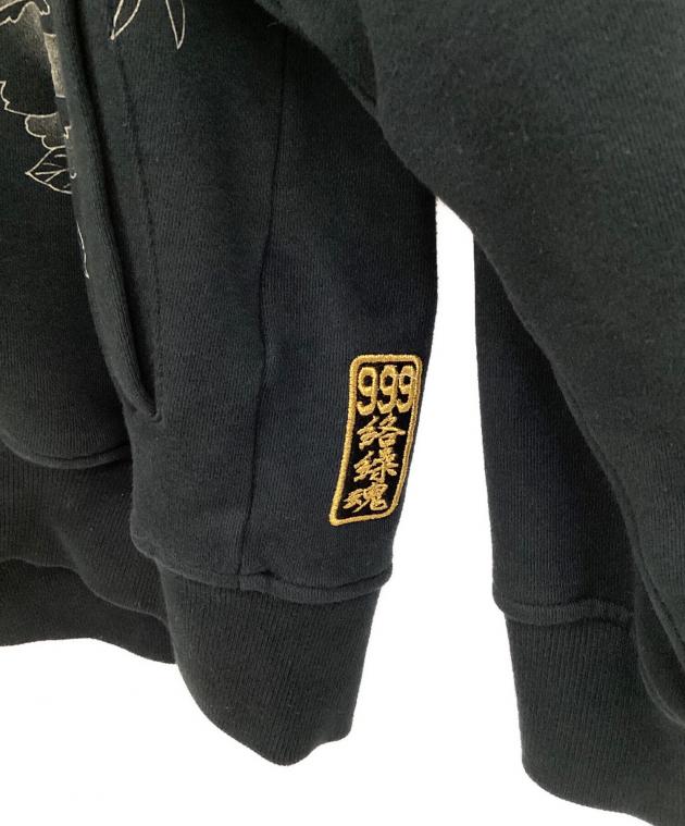 中古・古着通販】絡繰魂 (カラクリタマシイ) 刺繍ジップパーカー
