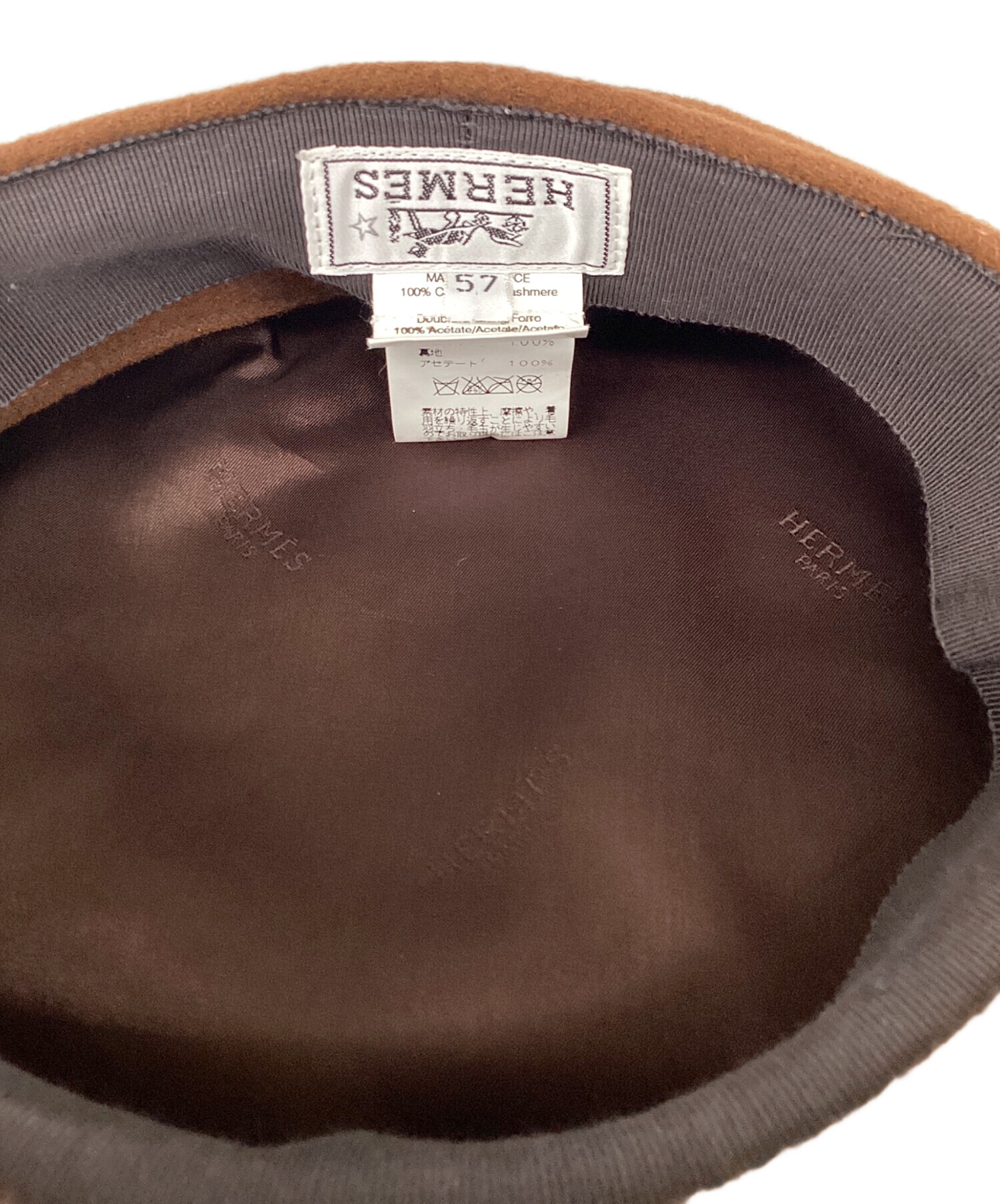 中古・古着通販】HERMES (エルメス) エルメス/キャスケット ブラウン
