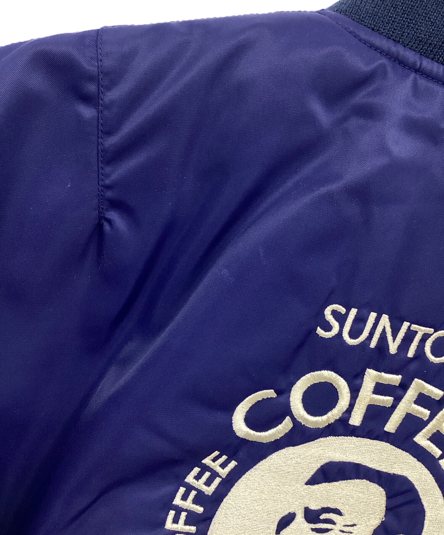 中古・古着通販】BOSS (ボス) MA-1ダウンジャケット ネイビー サイズ:L