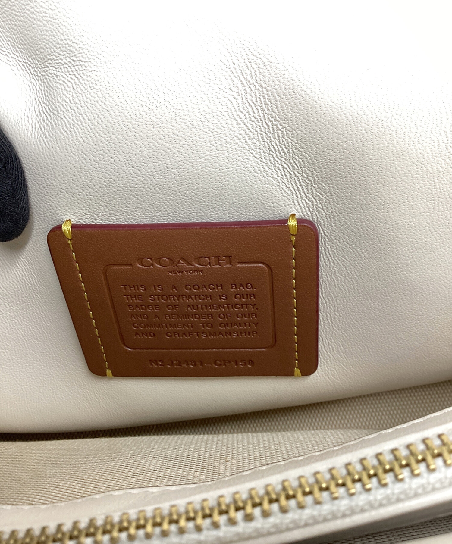 中古・古着通販】COACH (コーチ) コーチ/タビー26/CP150ショルダー 