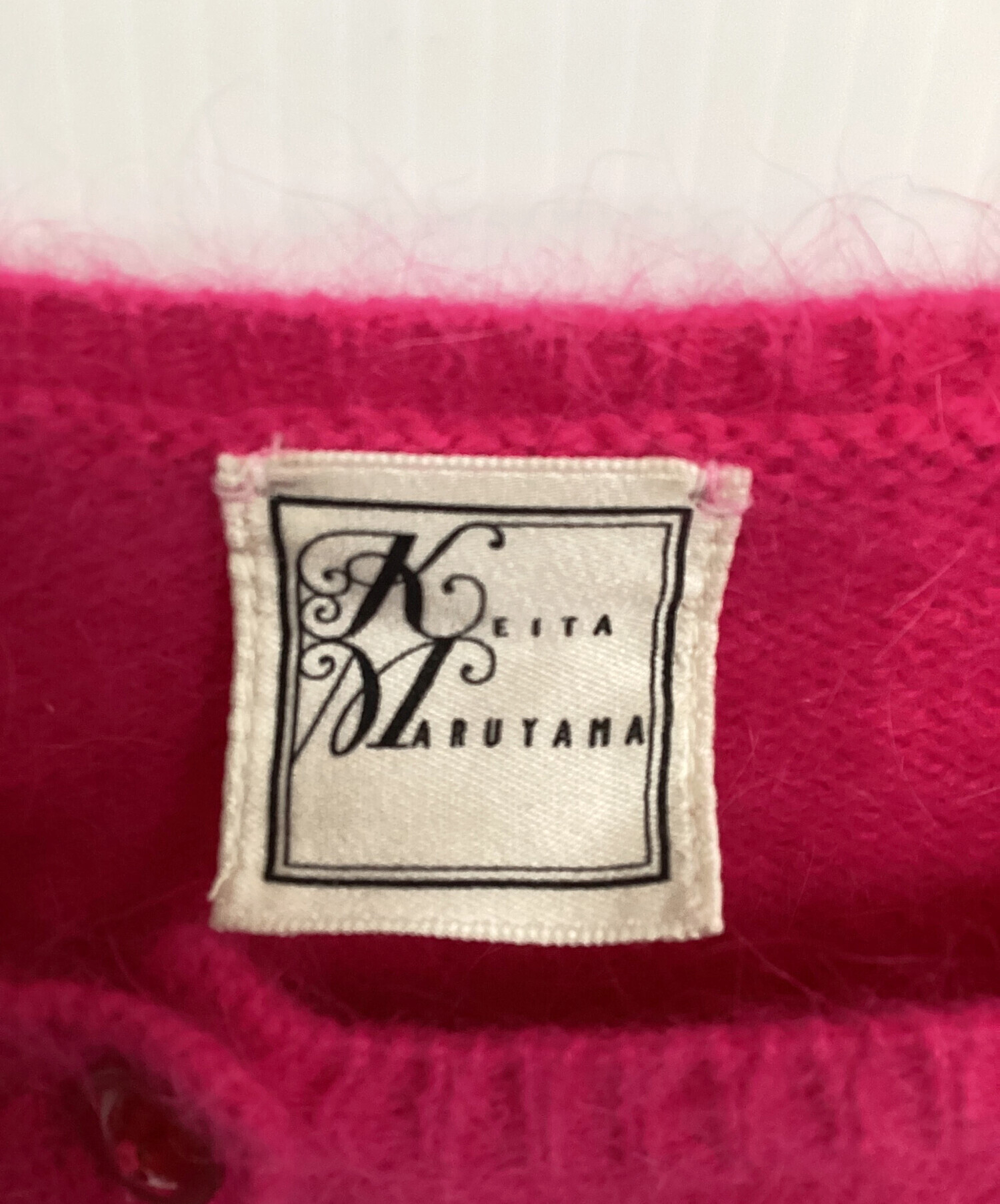 KEITA MARUYAMA ダッフルコート　ケイタマルヤマ　ベビーピンク 中古・古着通販】KEITA MARUYAMA (ケイタマルヤマ) 厚手カーディガン