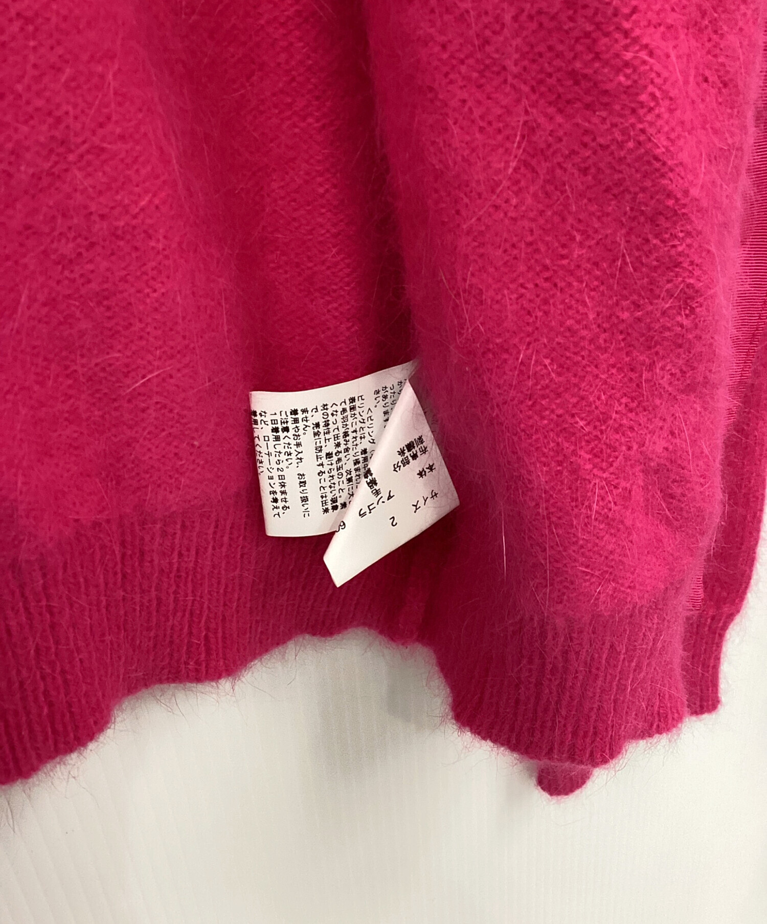 中古・古着通販】KEITA MARUYAMA (ケイタマルヤマ) 厚手カーディガン